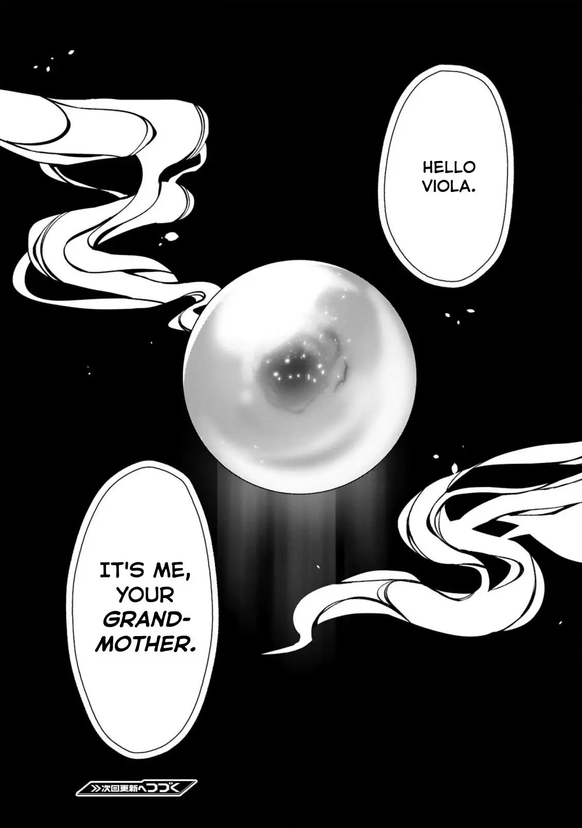 The Family Circumstances of the Unreliable Witch Chapter 43 page 18 - 