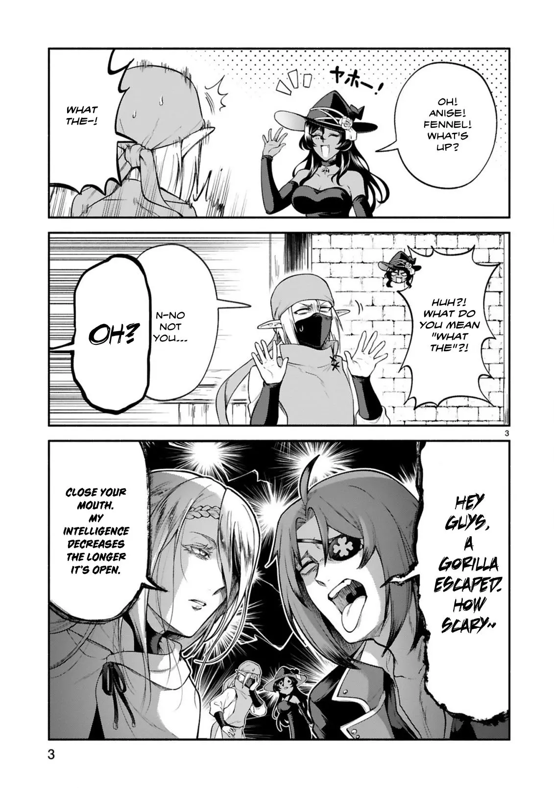 The Family Circumstances of the Unreliable Witch Chapter 43 page 3 - 