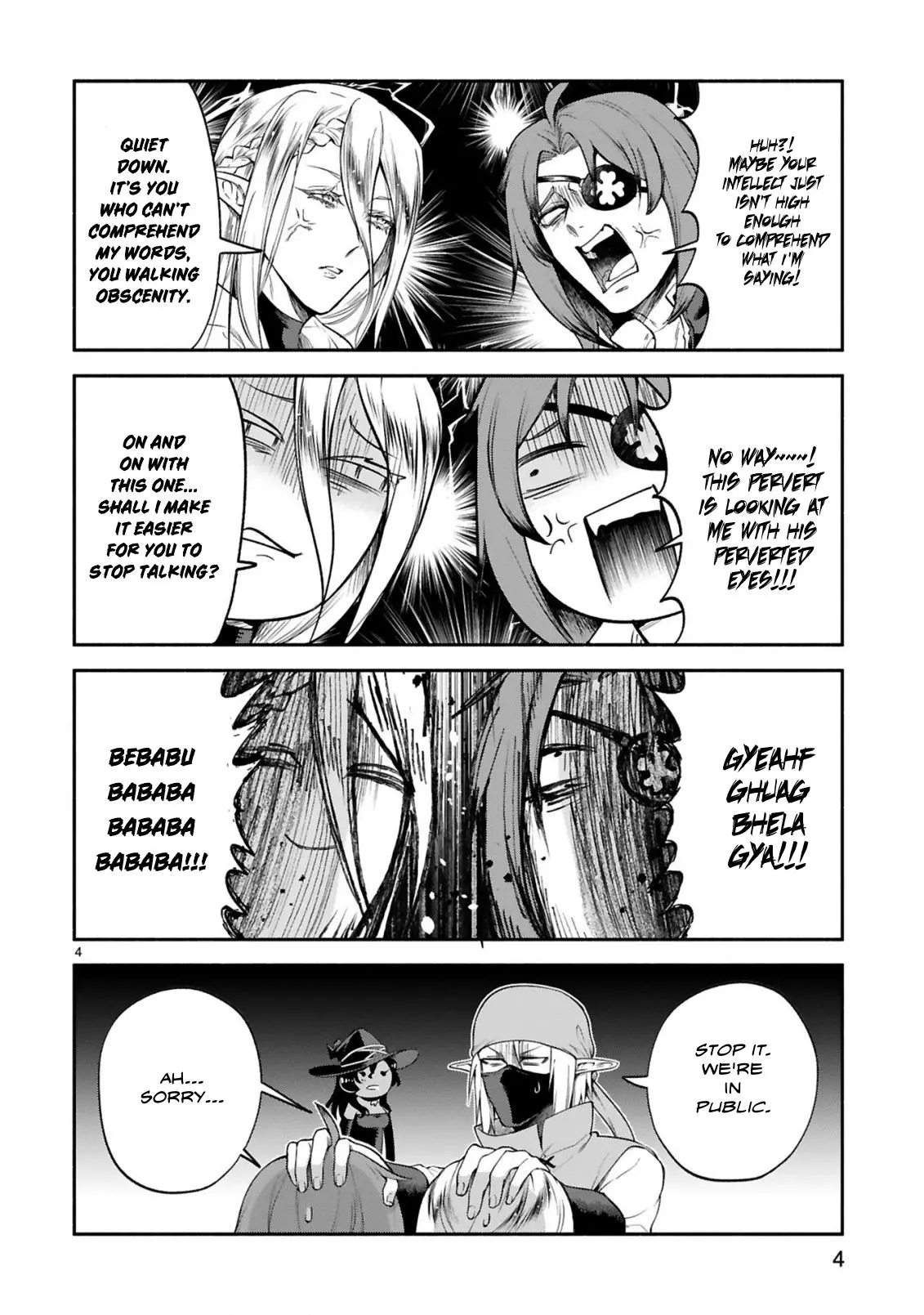 The Family Circumstances of the Unreliable Witch Chapter 43 page 4 - 