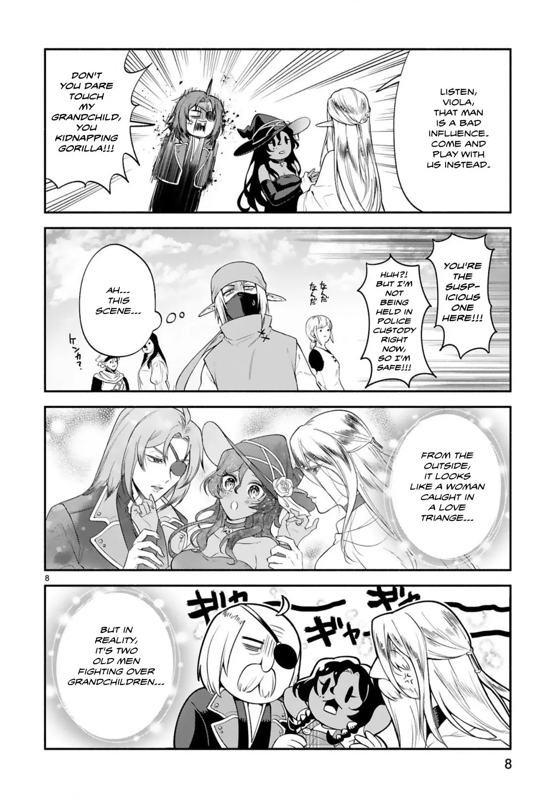 The Family Circumstances of the Unreliable Witch Chapter 43 page 8 - 
