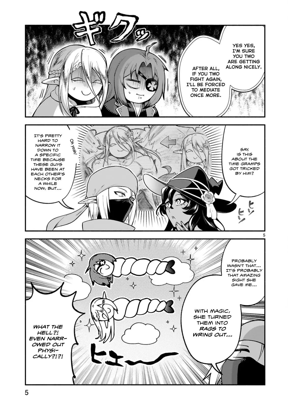 The Family Circumstances of the Unreliable Witch Chapter 44 page 5 - 