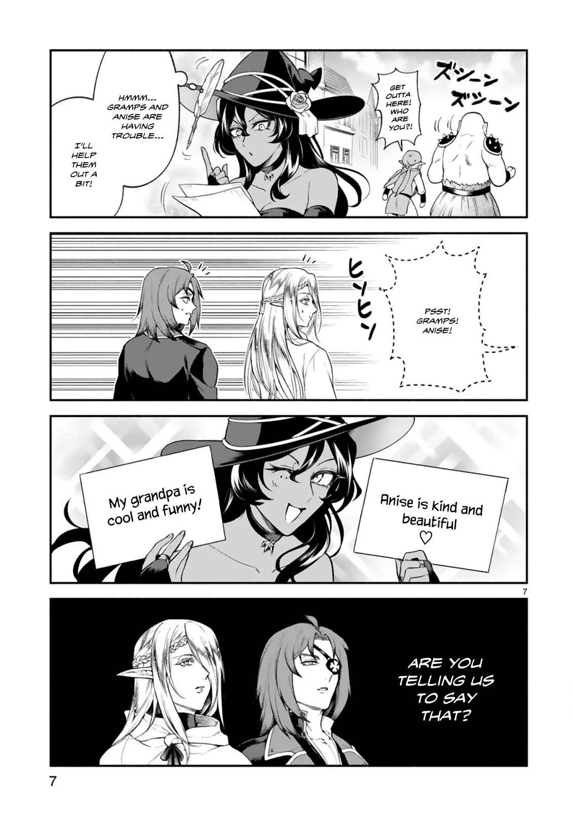 The Family Circumstances of the Unreliable Witch Chapter 44 page 7 - 