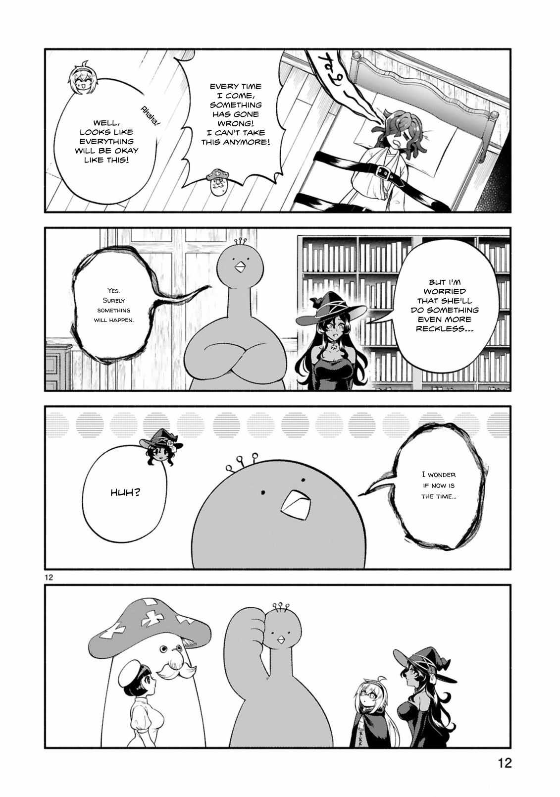 The Family Circumstances of the Unreliable Witch Chapter 45 page 12 - 