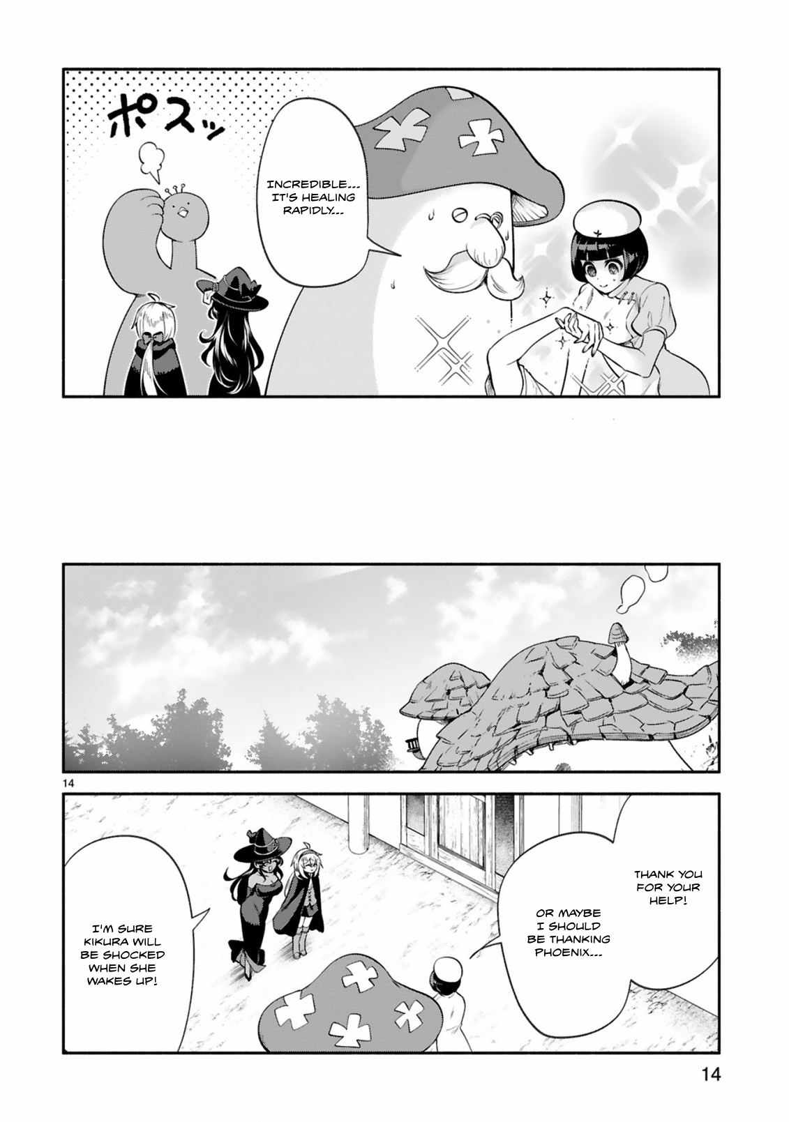 The Family Circumstances of the Unreliable Witch Chapter 45 page 14 - 