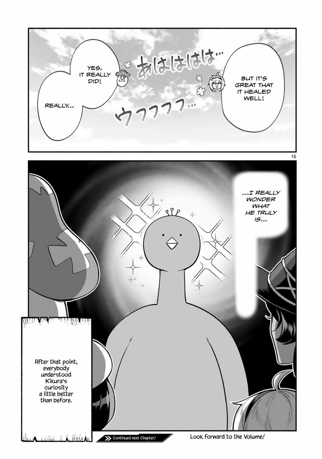 The Family Circumstances of the Unreliable Witch Chapter 45 page 15 - 