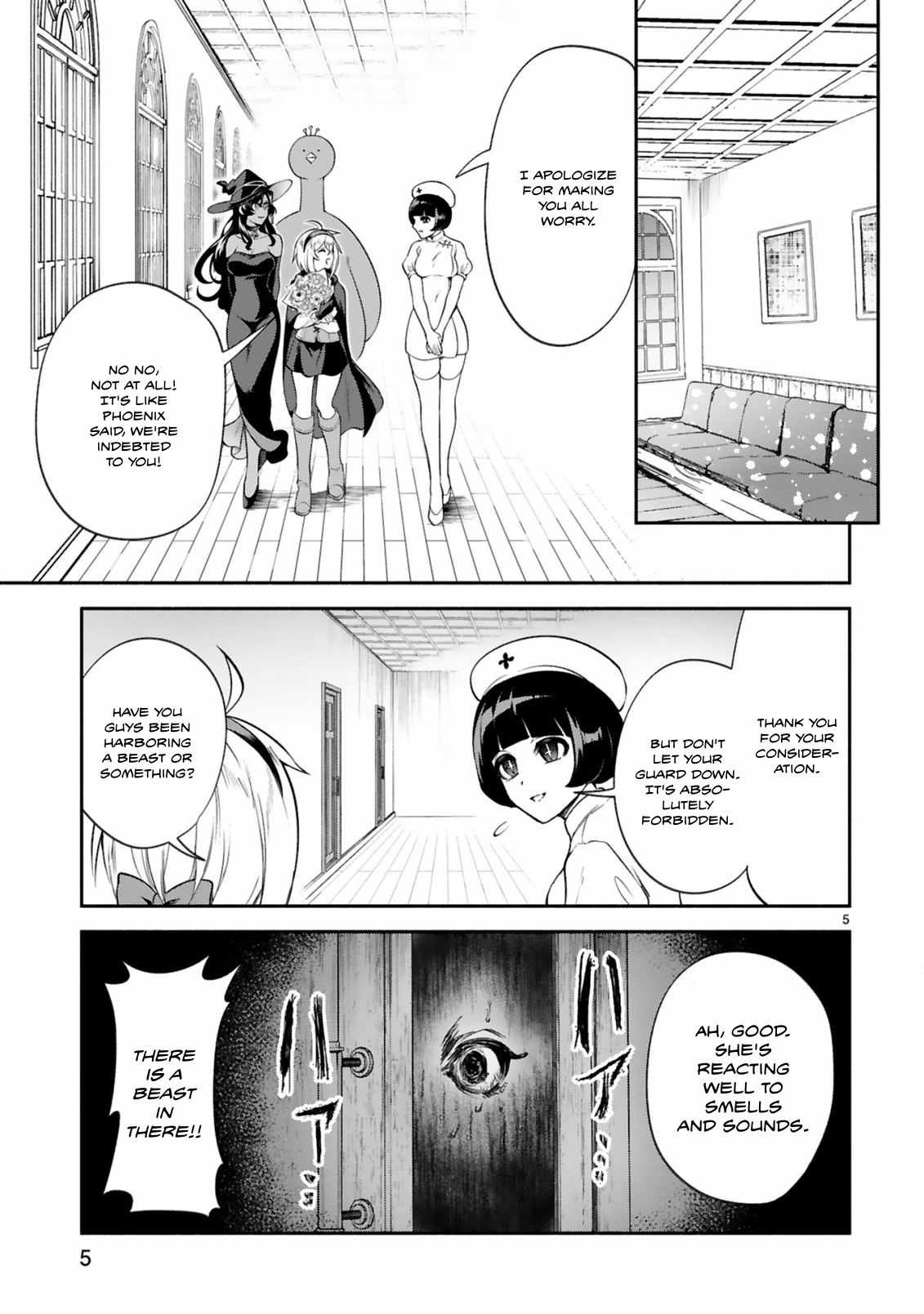 The Family Circumstances of the Unreliable Witch Chapter 45 page 5 - 