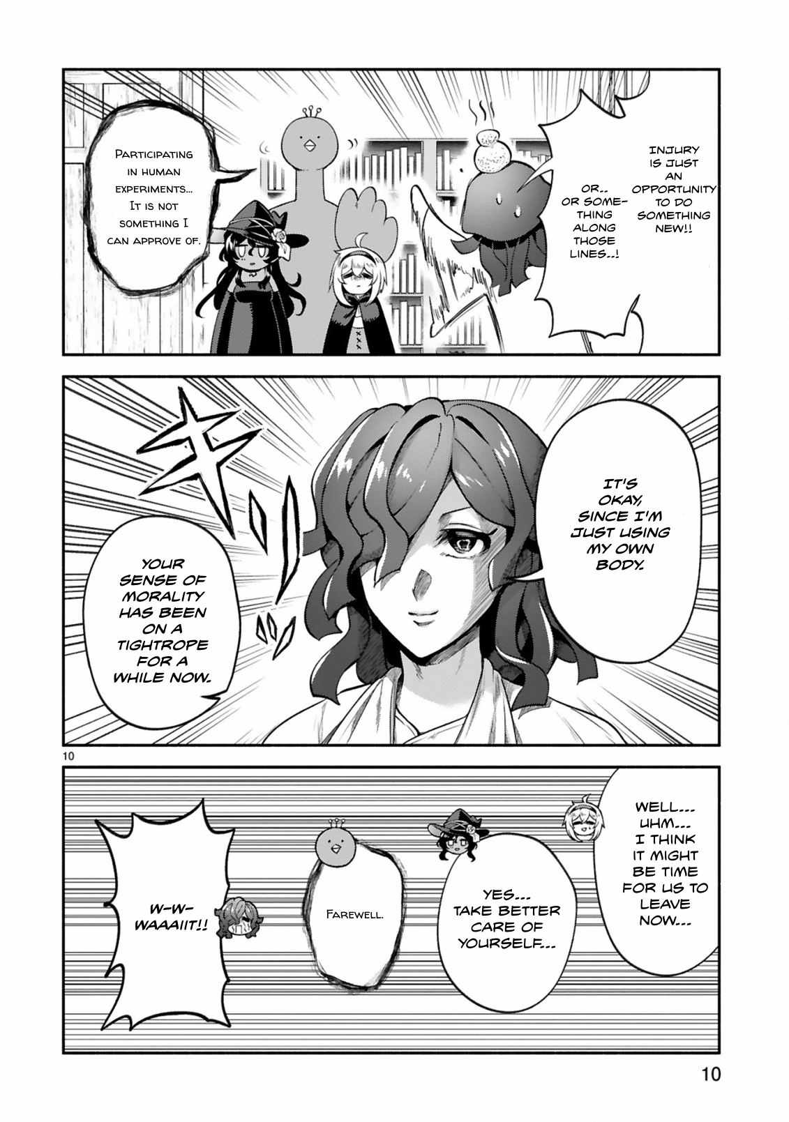 The Family Circumstances of the Unreliable Witch Chapter 45 page 10 - 