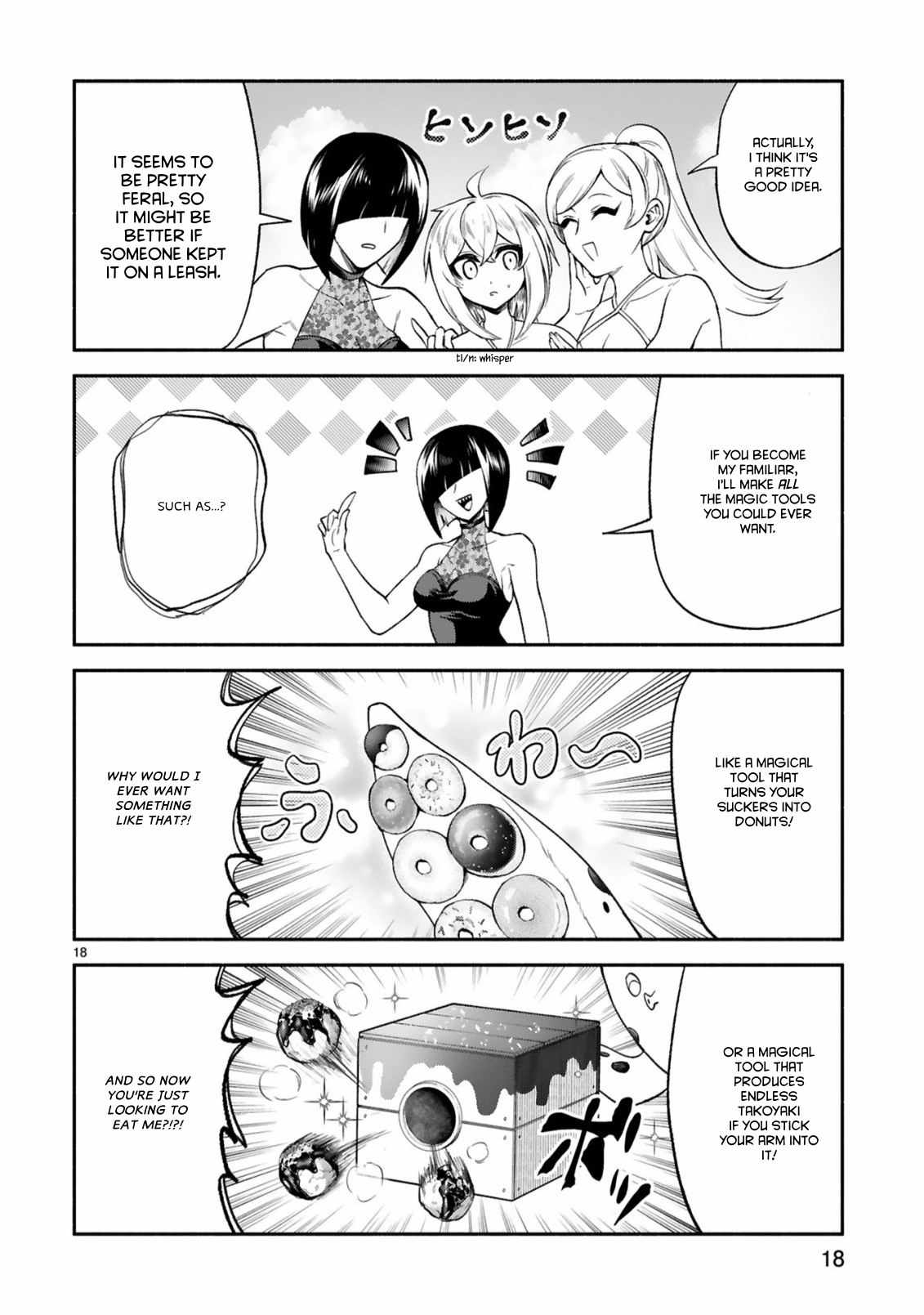 The Family Circumstances of the Unreliable Witch Chapter 46 page 17 - 