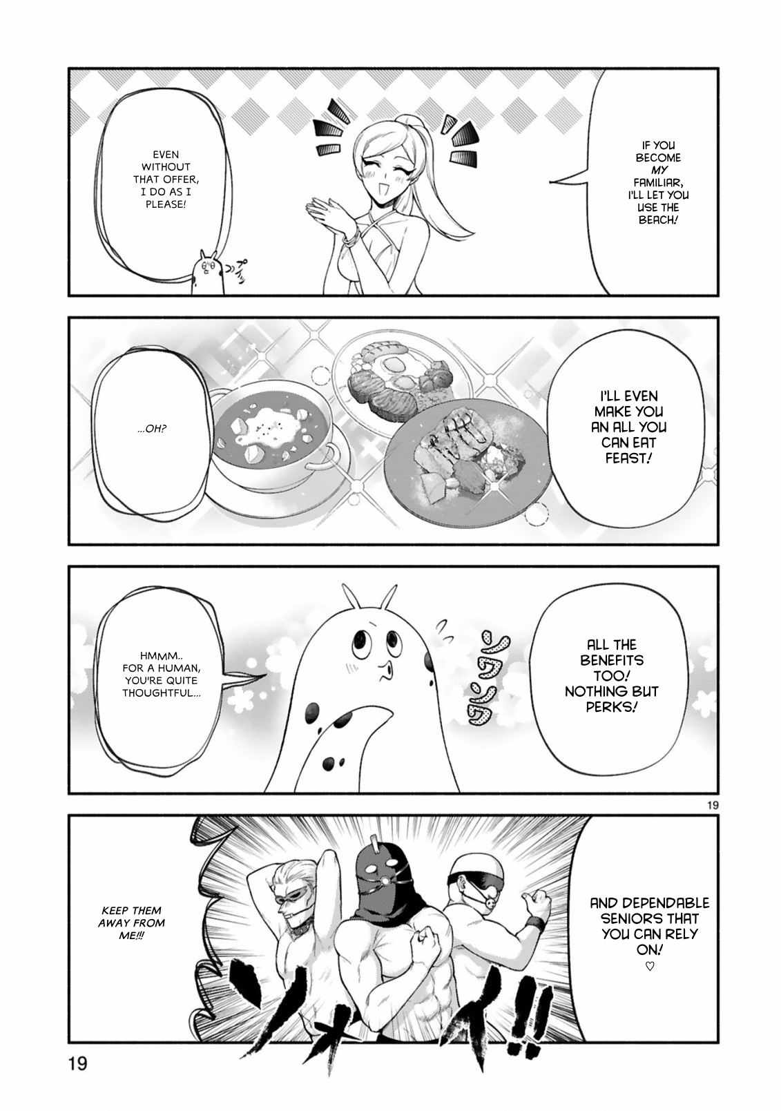 The Family Circumstances of the Unreliable Witch Chapter 46 page 18 - 
