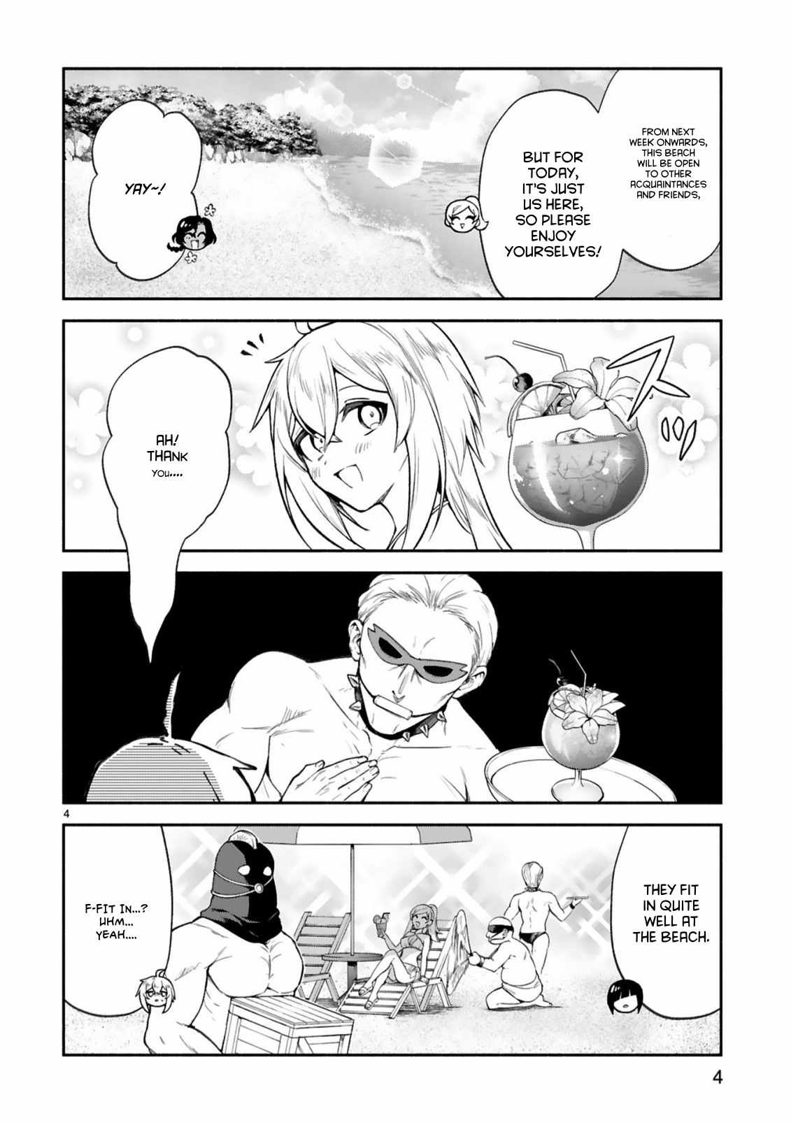 The Family Circumstances of the Unreliable Witch Chapter 46 page 3 - 