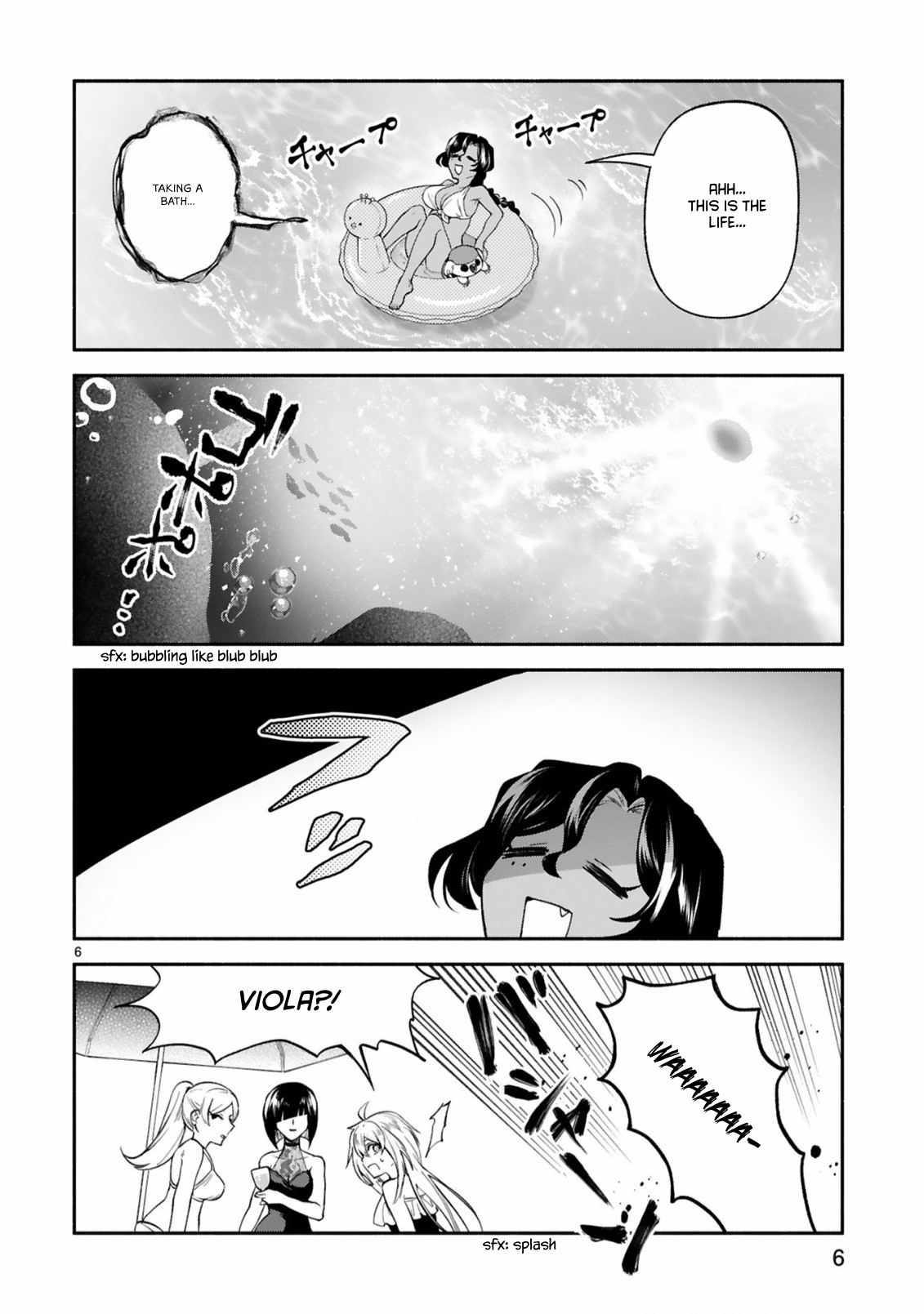The Family Circumstances of the Unreliable Witch Chapter 46 page 5 - 