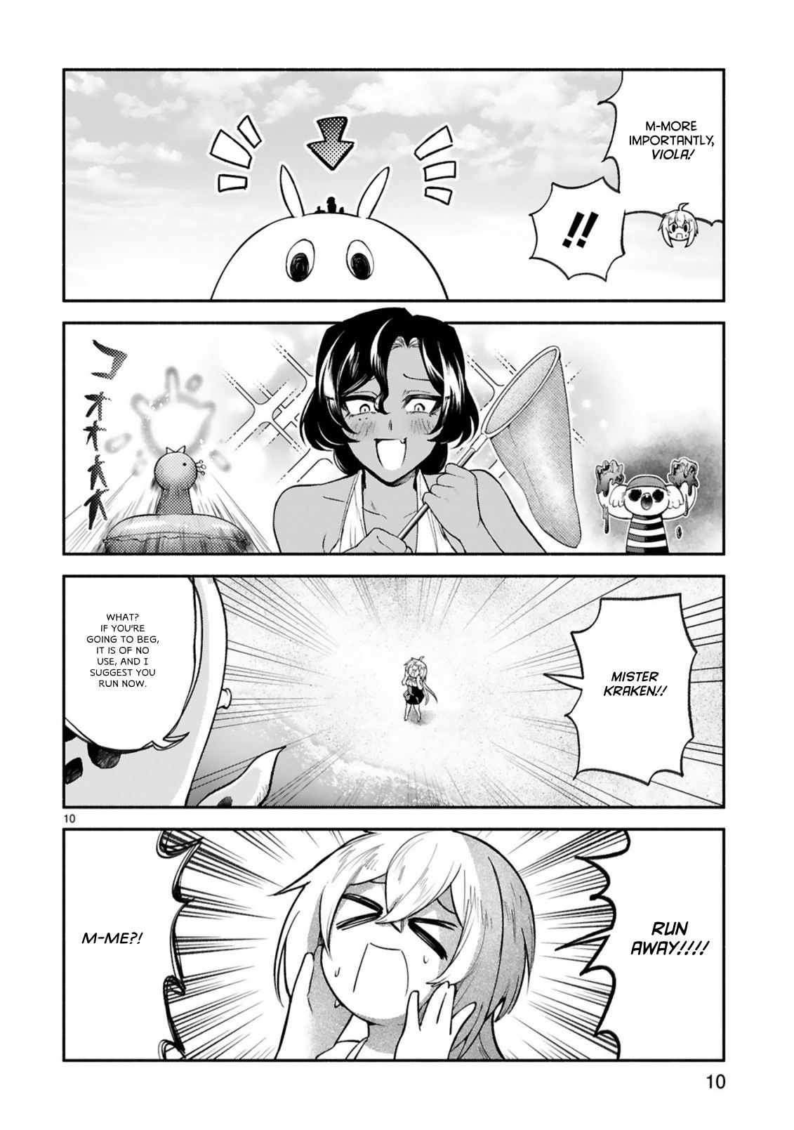 The Family Circumstances of the Unreliable Witch Chapter 46 page 9 - 