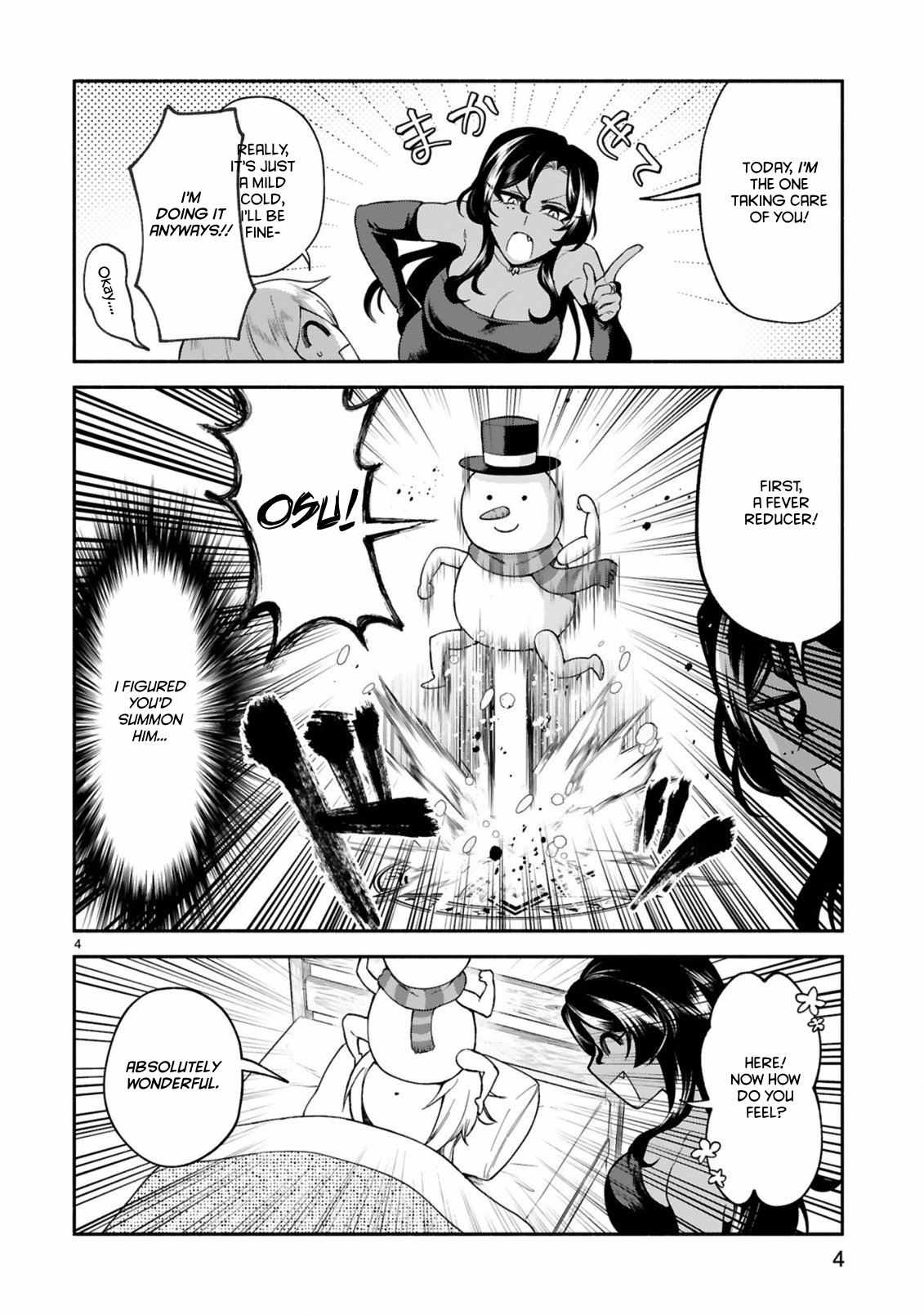 The Family Circumstances of the Unreliable Witch Chapter 47 page 4 - 