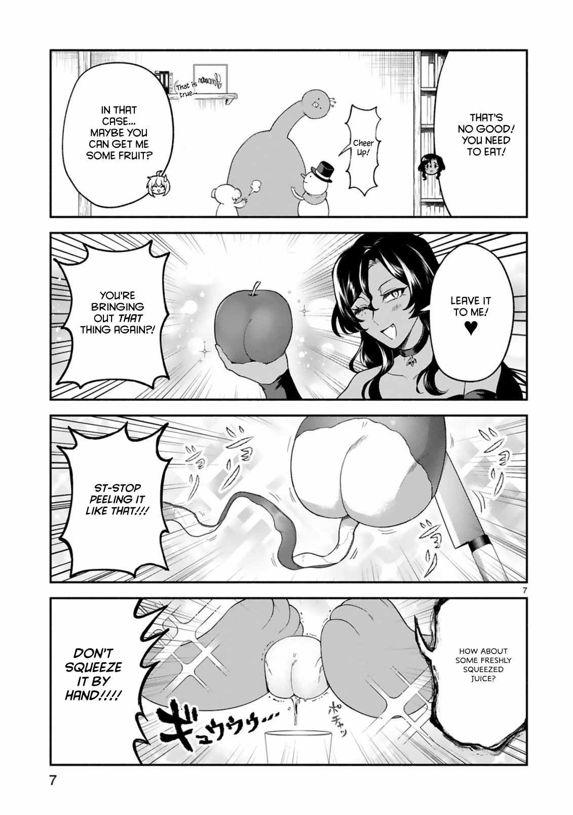 The Family Circumstances of the Unreliable Witch Chapter 47 page 7 - 