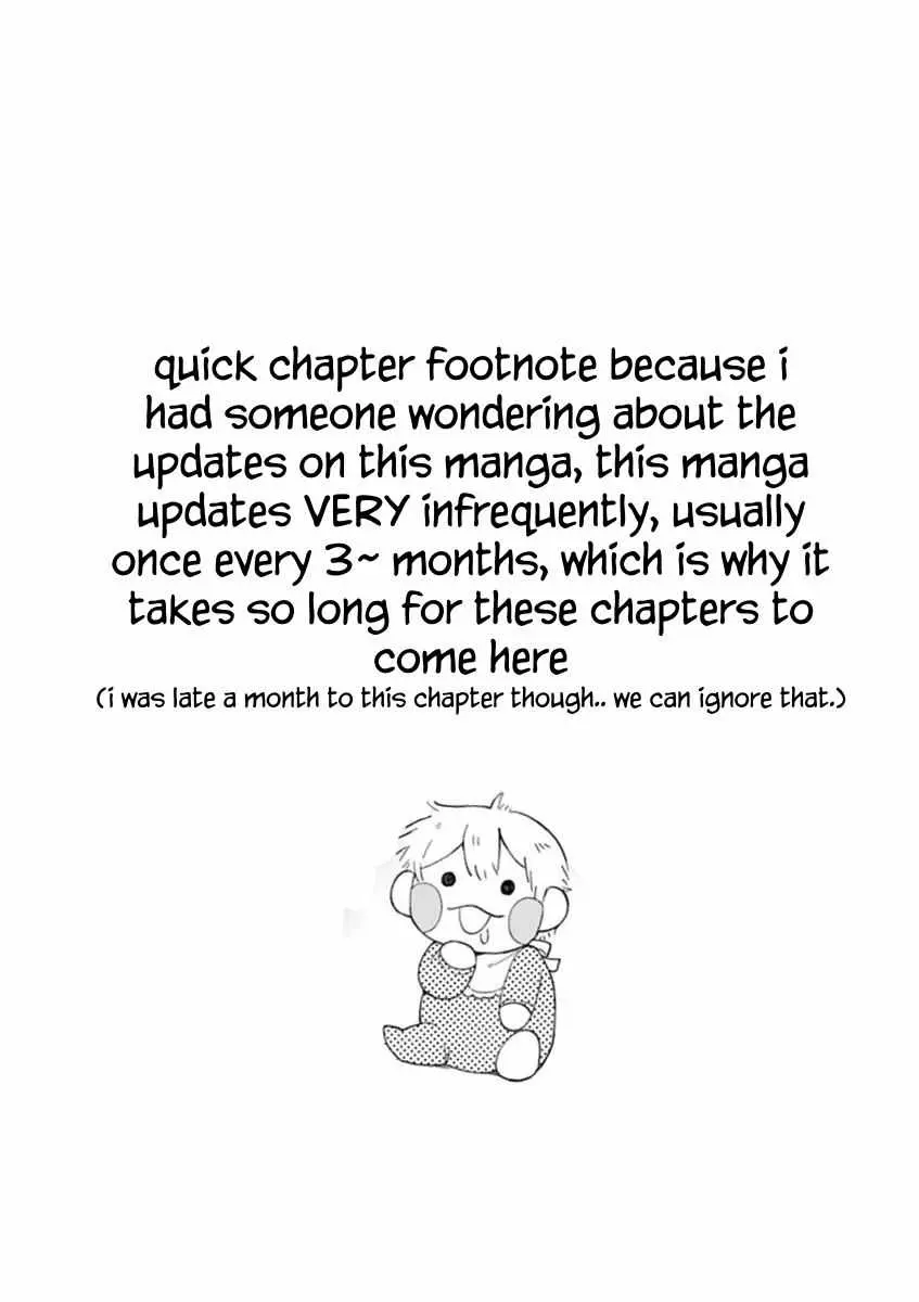 The Family Circumstances of the Unreliable Witch Chapter 48 page 15 - 