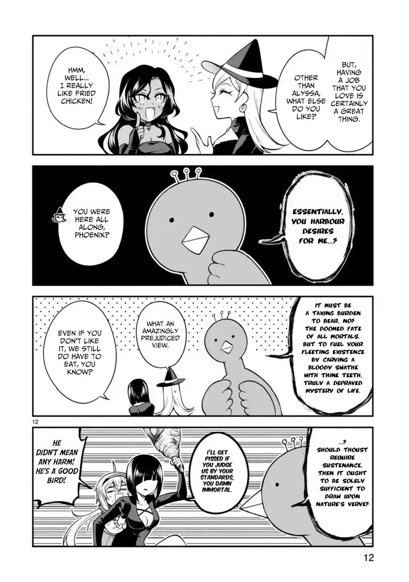 The Family Circumstances of the Unreliable Witch Chapter 5 page 12 - 