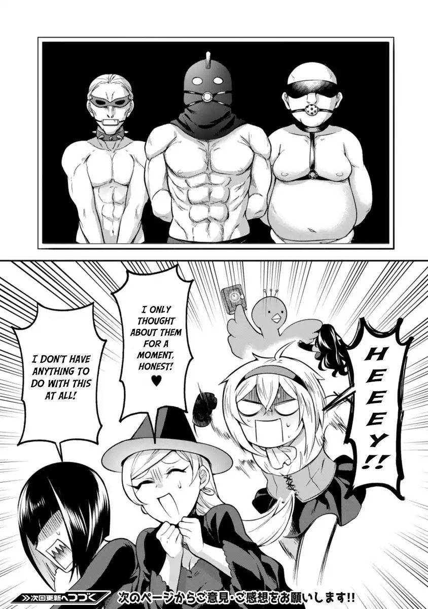 The Family Circumstances of the Unreliable Witch Chapter 5 page 17 - 