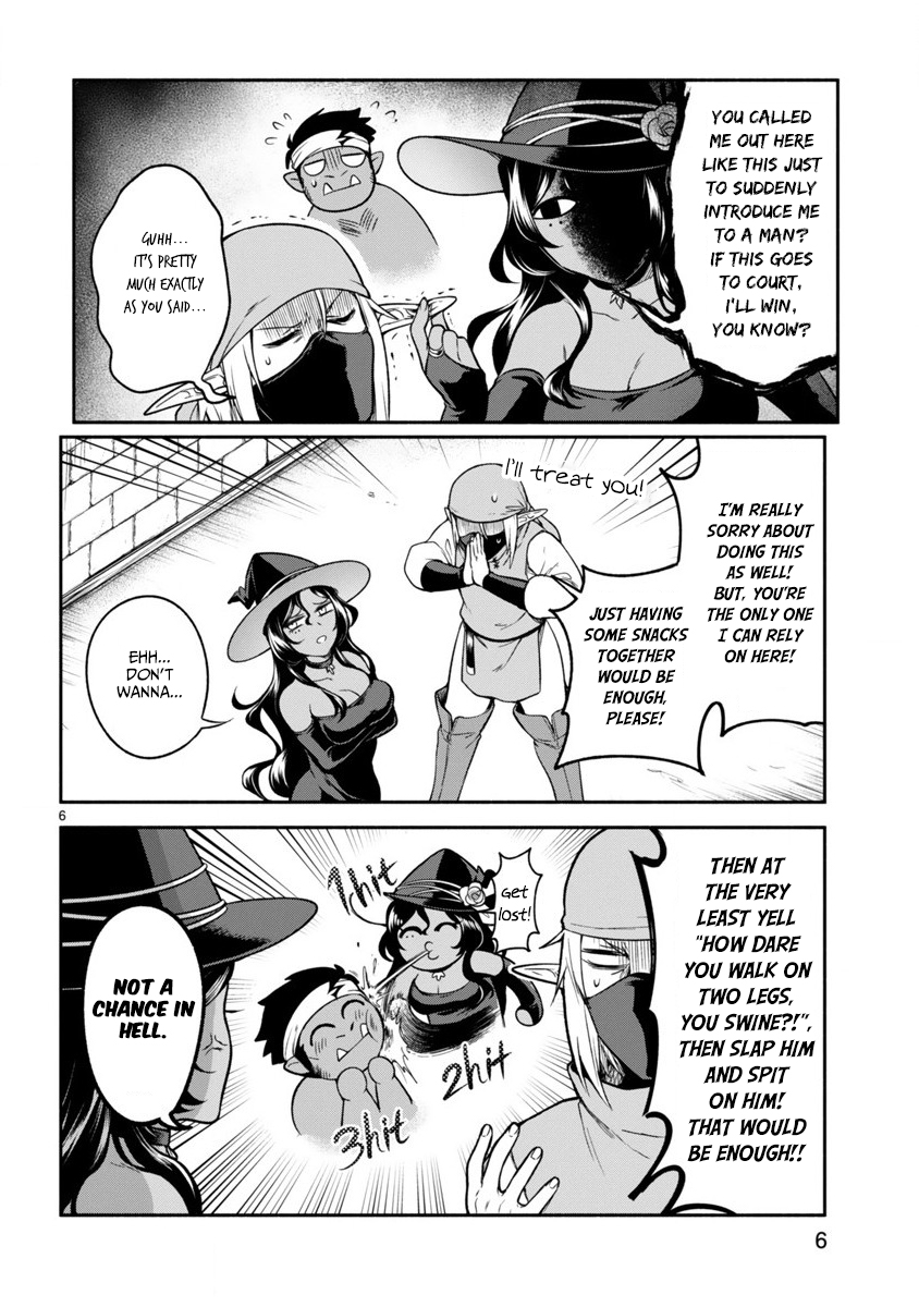 The Family Circumstances of the Unreliable Witch Chapter 7 page 6 - 