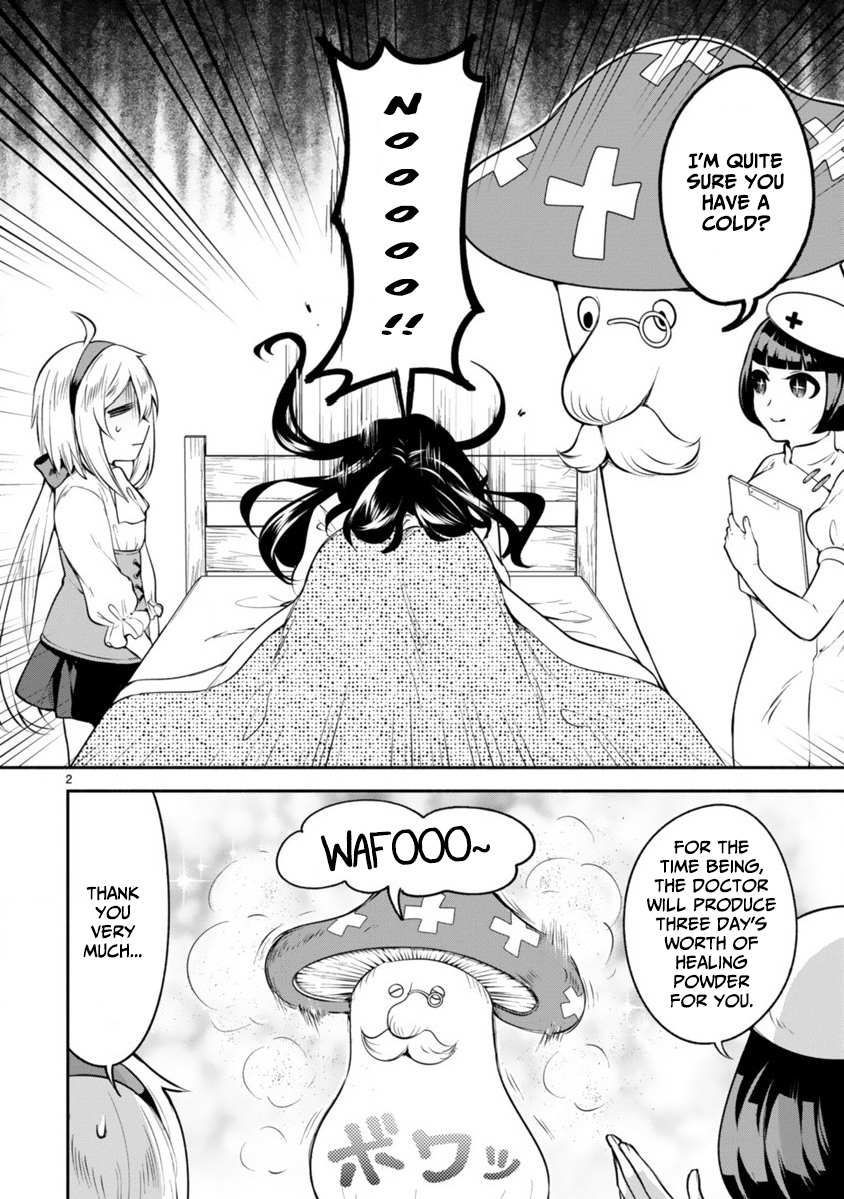 The Family Circumstances of the Unreliable Witch Chapter 8 page 2 - 