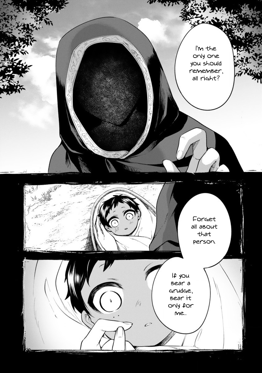 The Family Circumstances of the Unreliable Witch Chapter 8 page 17 - 