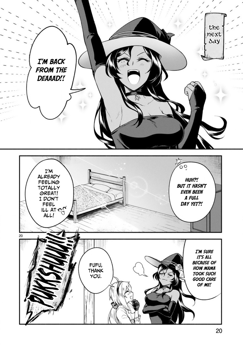 The Family Circumstances of the Unreliable Witch Chapter 8 page 20 - 