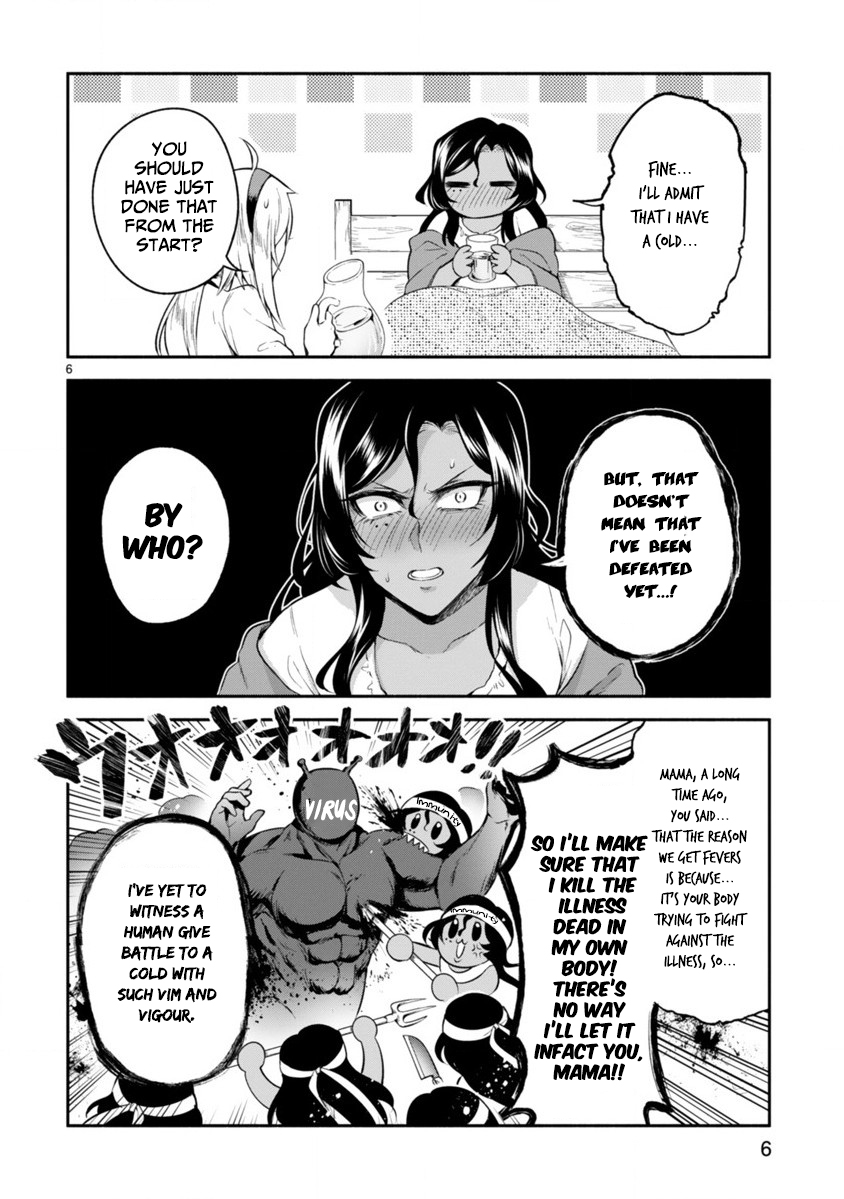 The Family Circumstances of the Unreliable Witch Chapter 8 page 6 - 