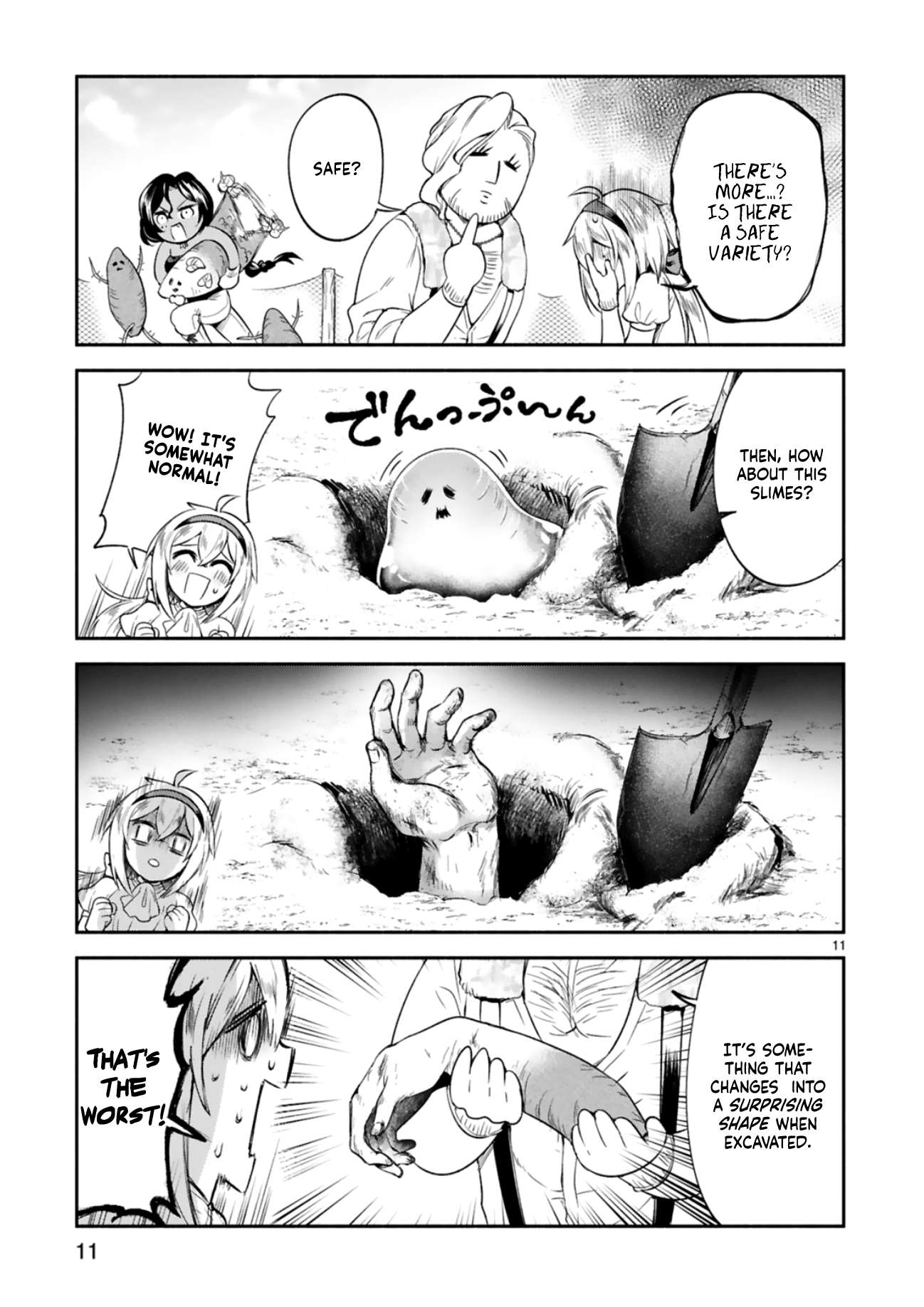 The Family Circumstances of the Unreliable Witch Chapter 9 page 11 - 