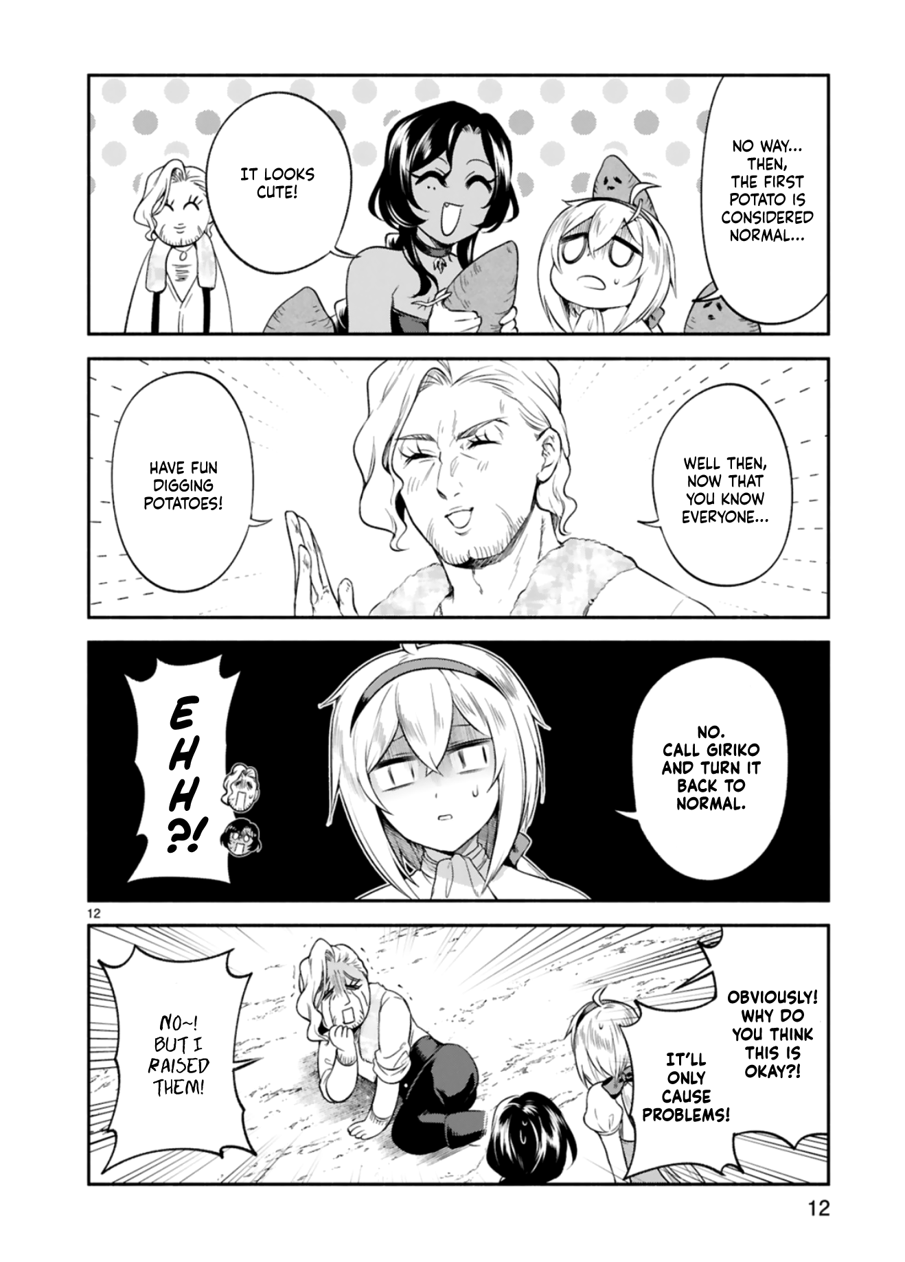 The Family Circumstances of the Unreliable Witch Chapter 9 page 12 - 