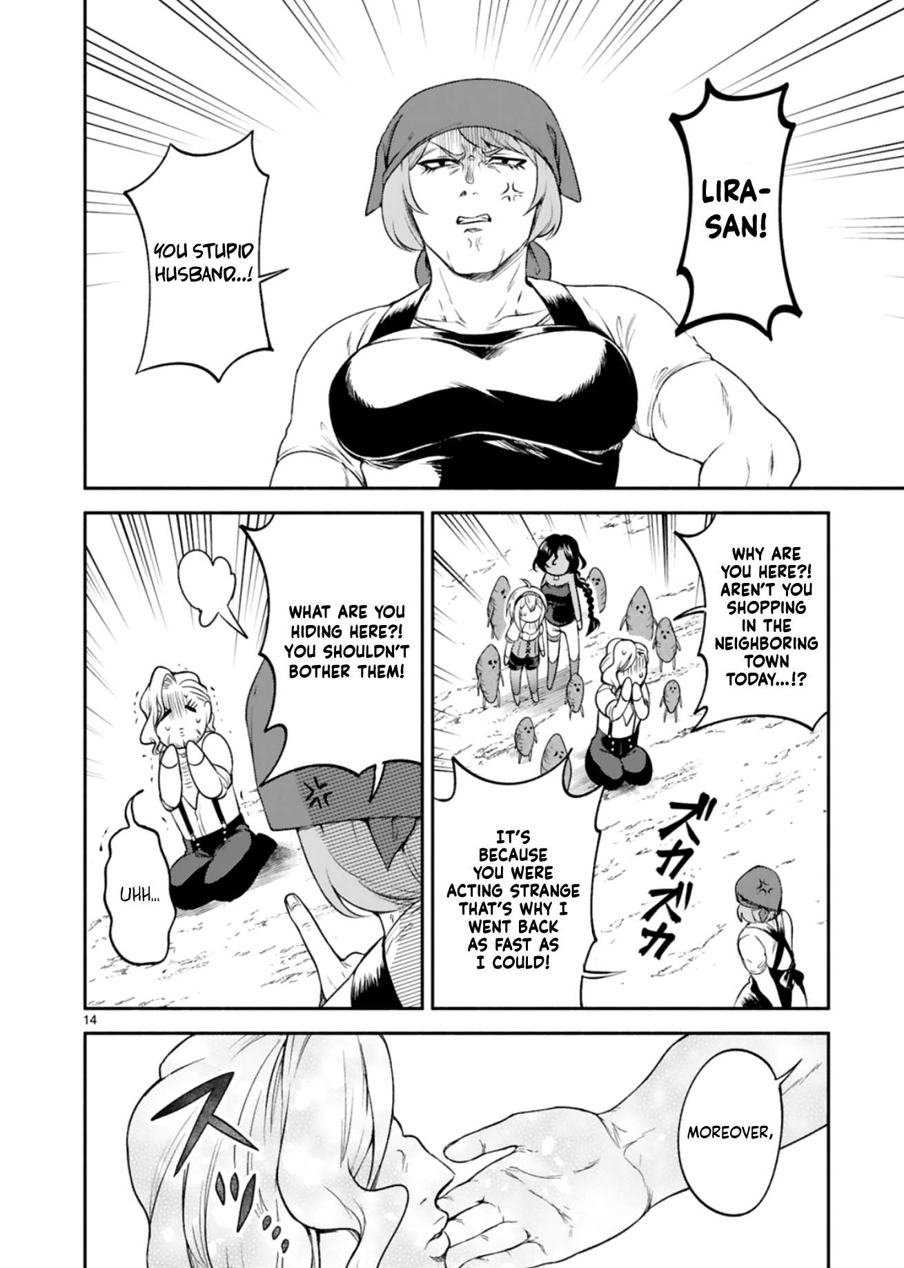 The Family Circumstances of the Unreliable Witch Chapter 9 page 14 - 