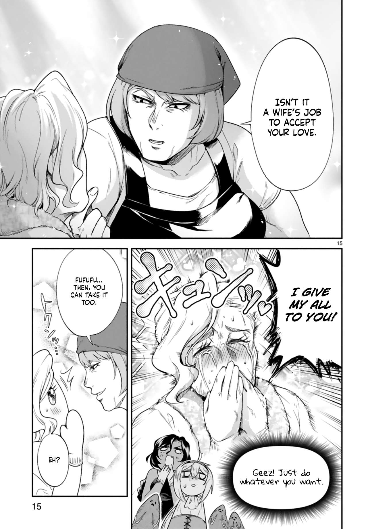 The Family Circumstances of the Unreliable Witch Chapter 9 page 15 - 