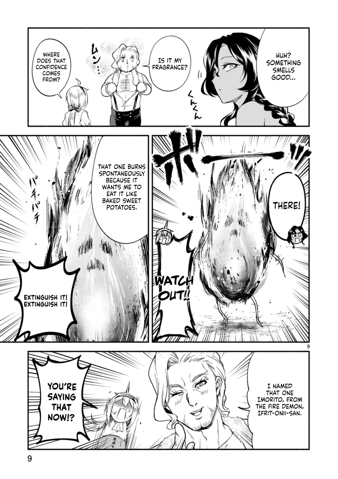 The Family Circumstances of the Unreliable Witch Chapter 9 page 9 - 