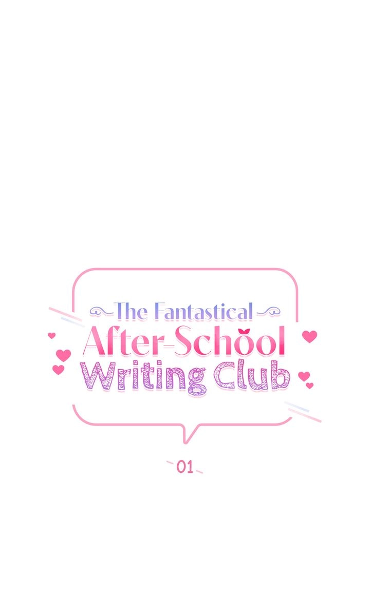 The Fantastical After-School Writing Club Chapter 1 page 31 - 