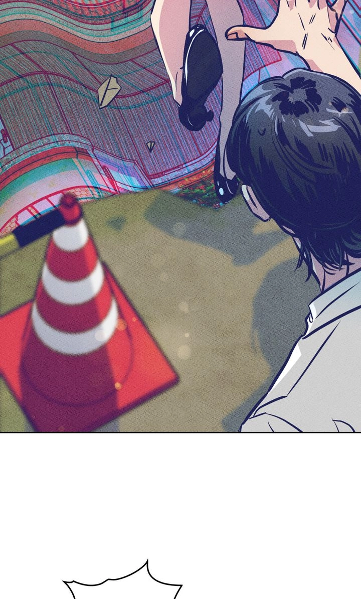 The Fantastical After-School Writing Club Chapter 1 page 76 - 