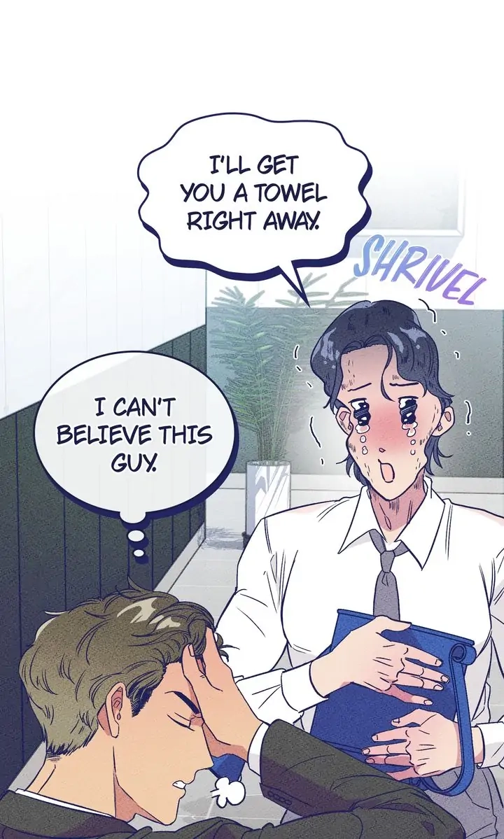 The Fantastical After-School Writing Club Chapter 12 page 3 - 