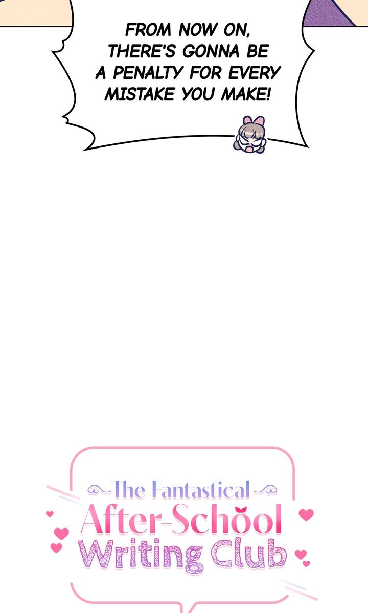 The Fantastical After-School Writing Club Chapter 6 page 11 - 