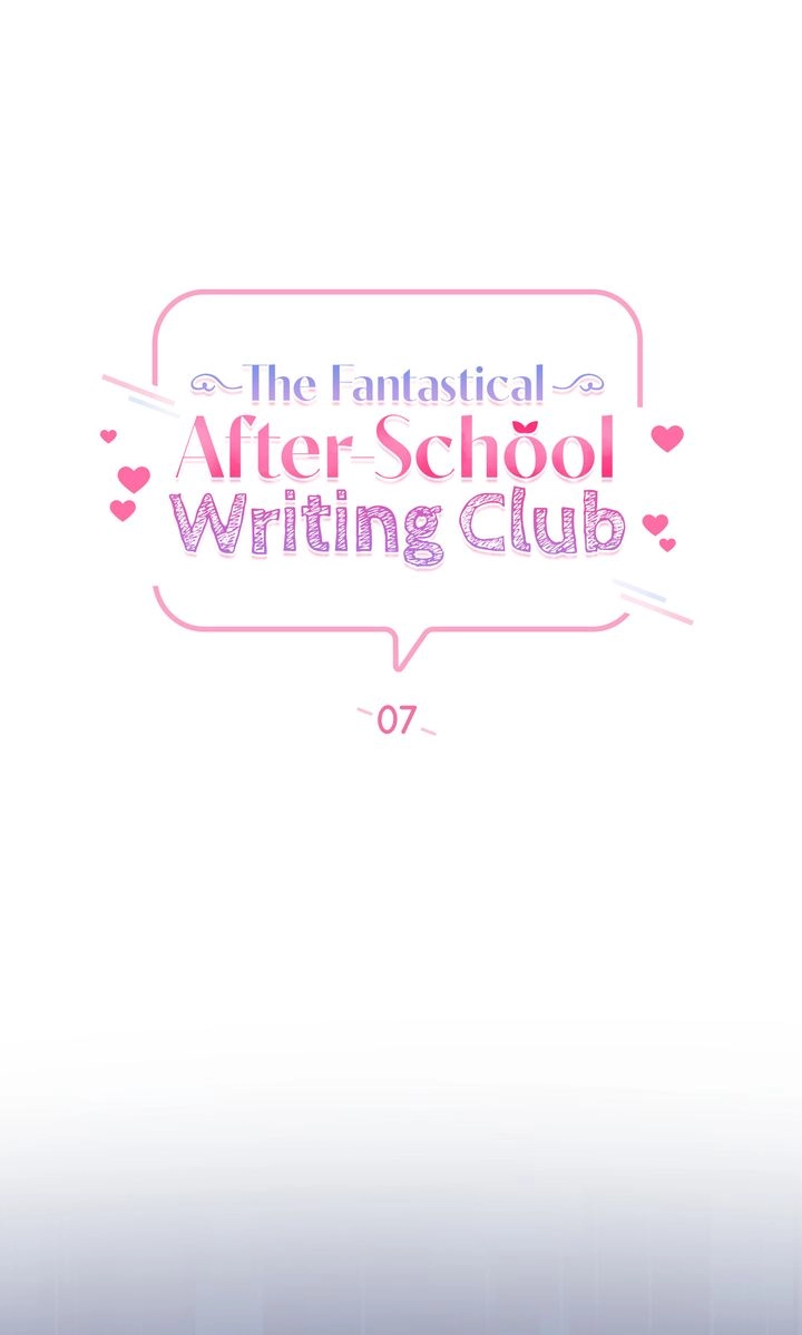 The Fantastical After-School Writing Club Chapter 7 page 8 - 