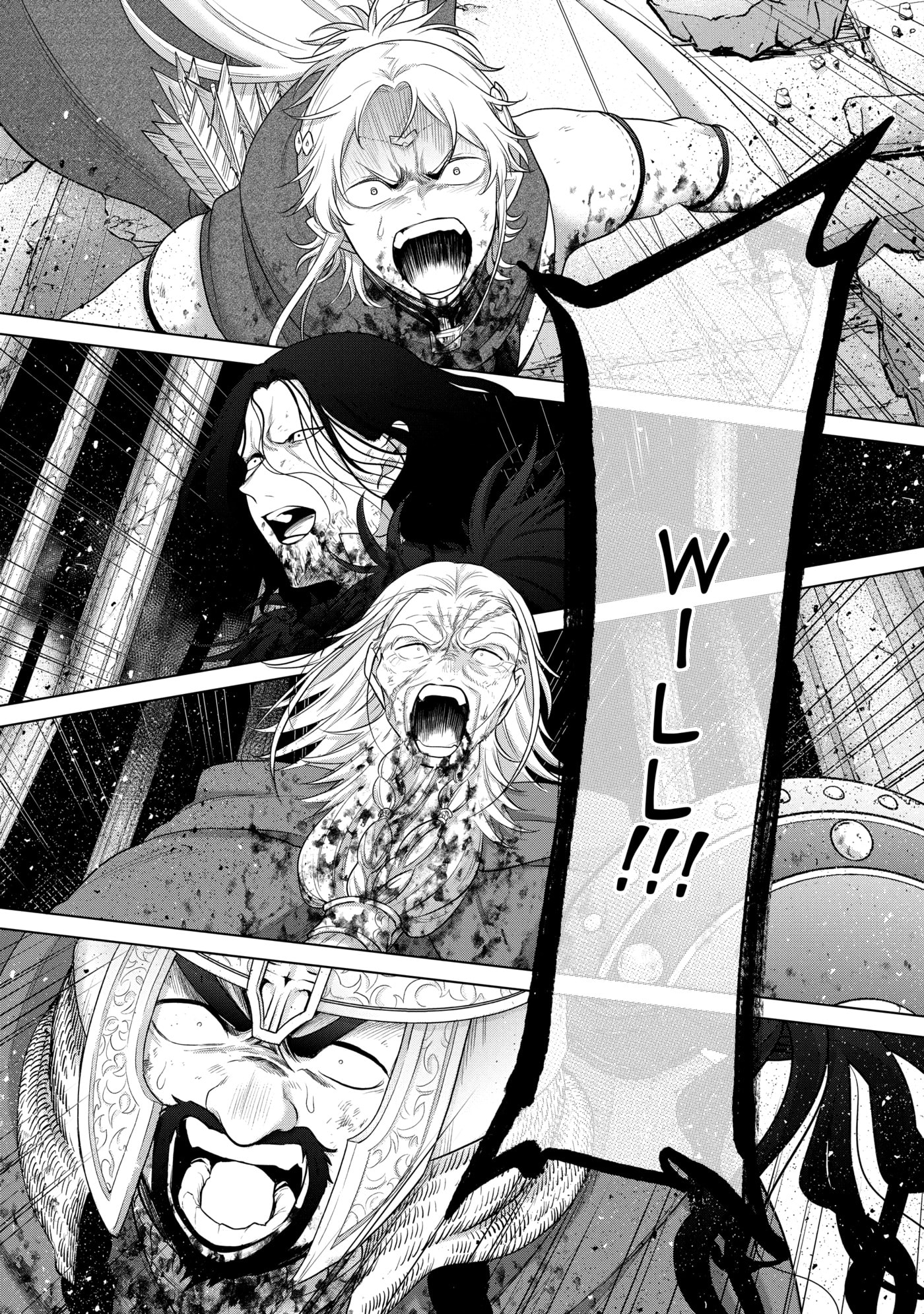 The Faraway Paladin Chapter 0 page 123 - 