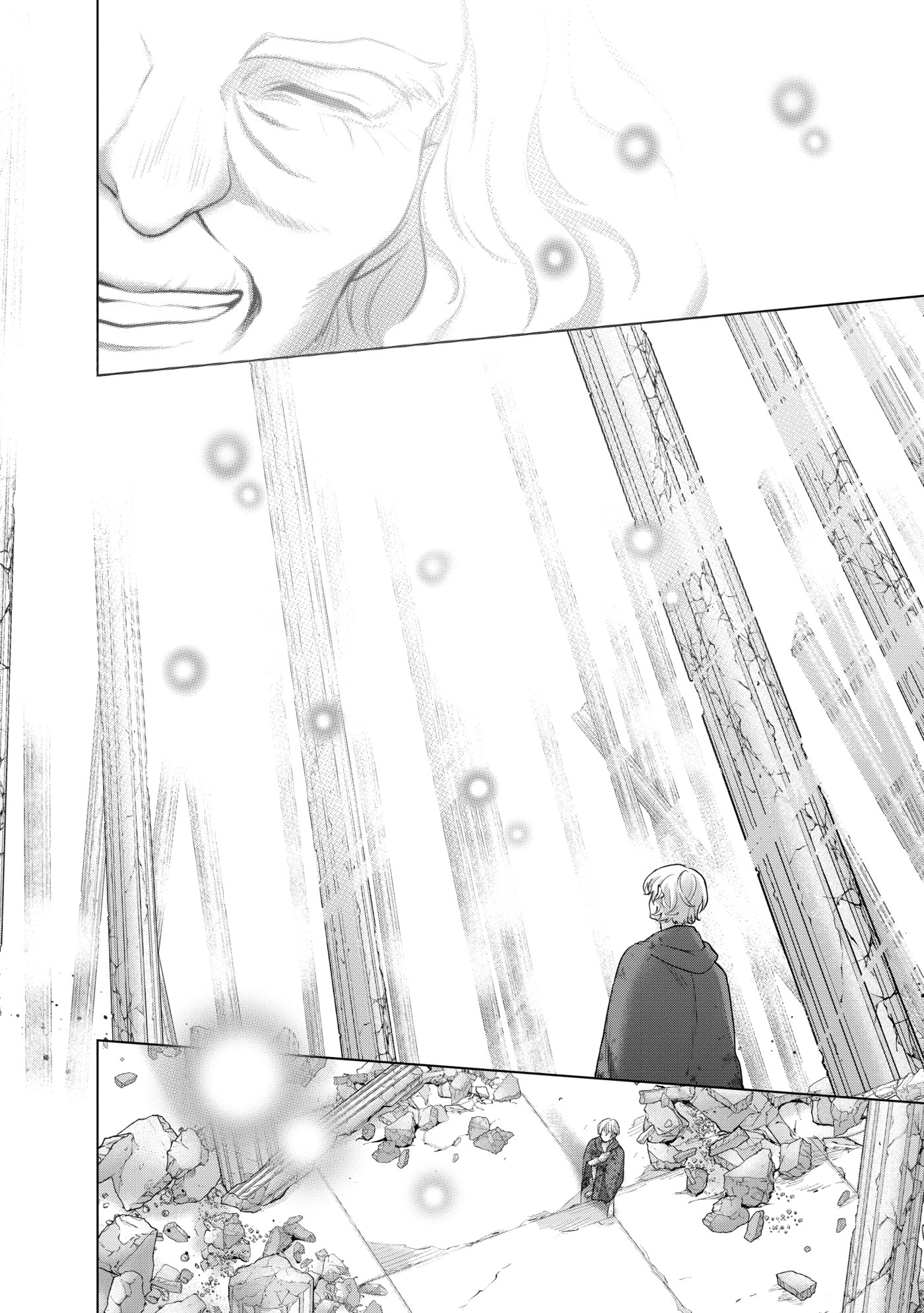 The Faraway Paladin Chapter 0 page 143 - 