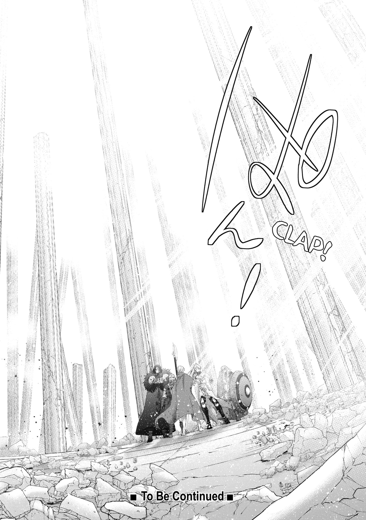 The Faraway Paladin Chapter 0 page 151 - 