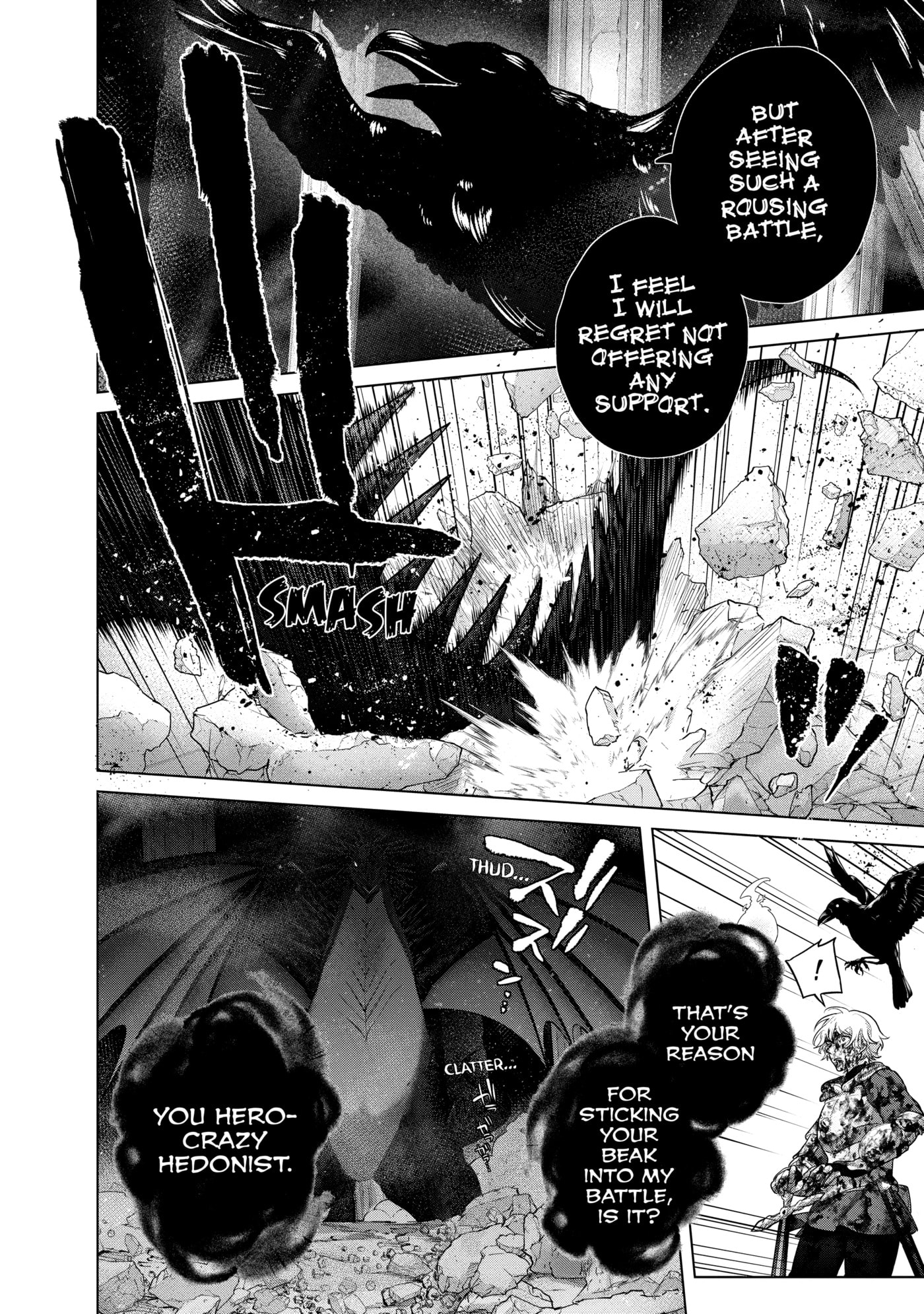 The Faraway Paladin Chapter 0 page 20 - 