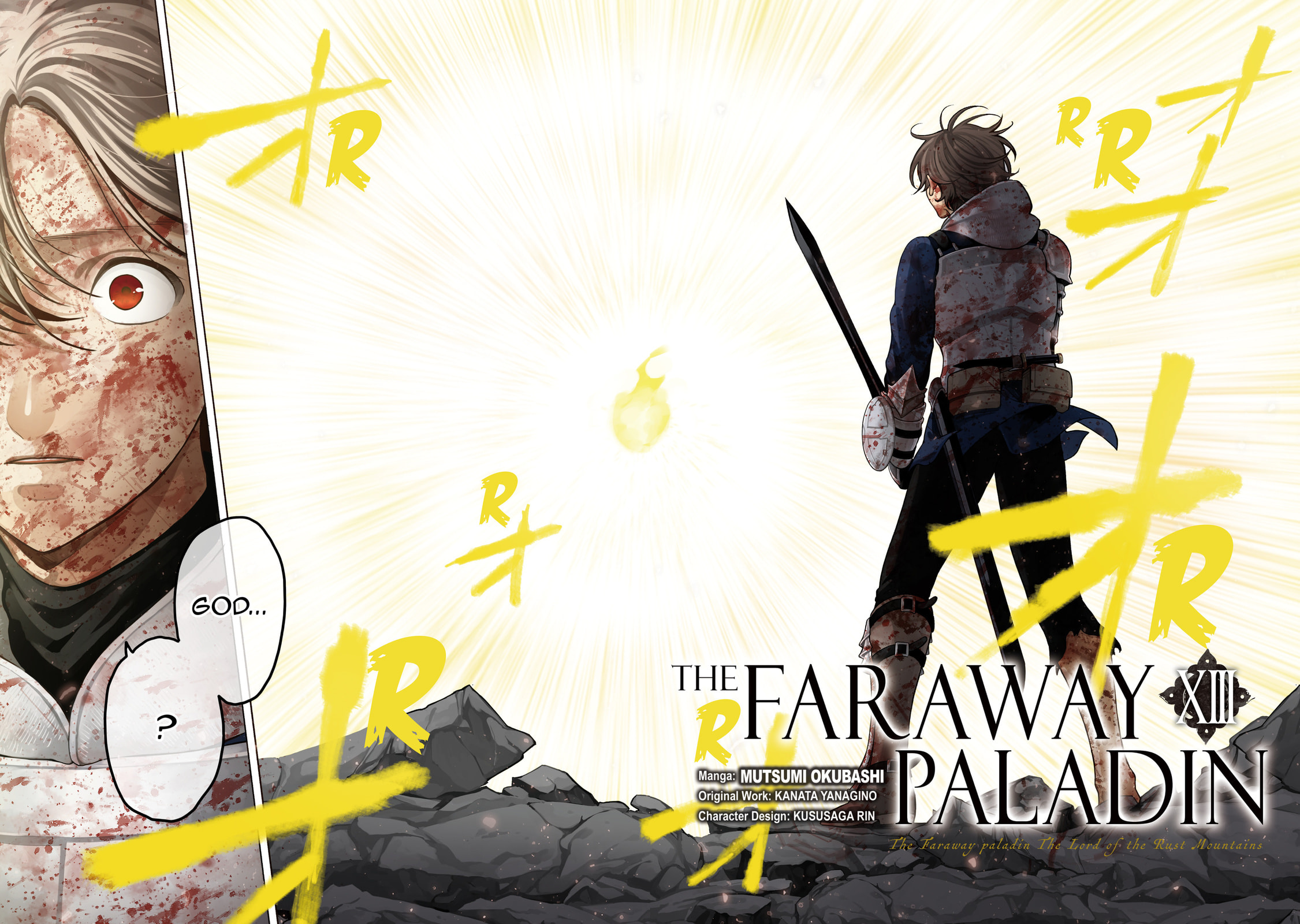 The Faraway Paladin Chapter 0 page 4 - 
