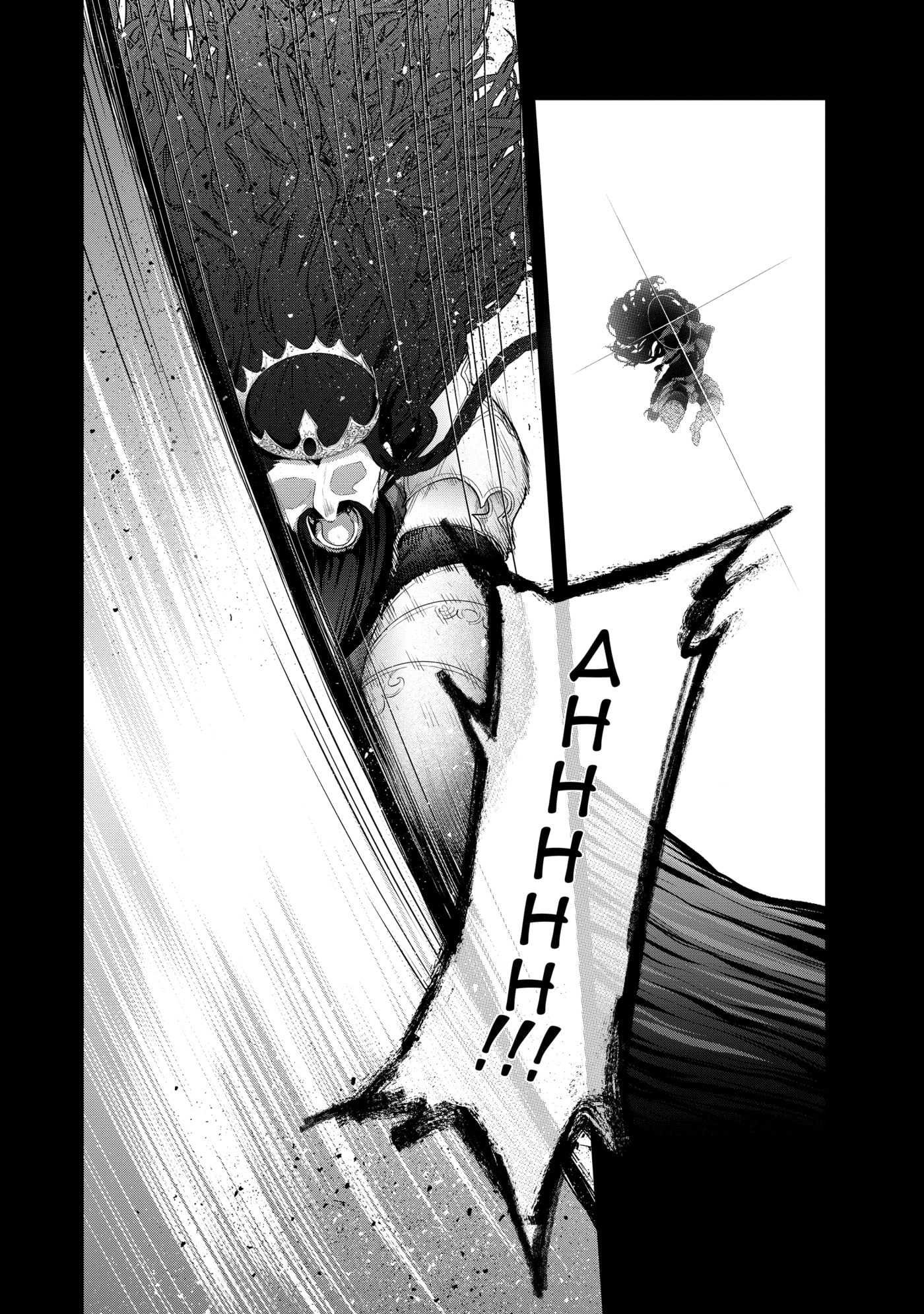 The Faraway Paladin Chapter 0 page 37 - 