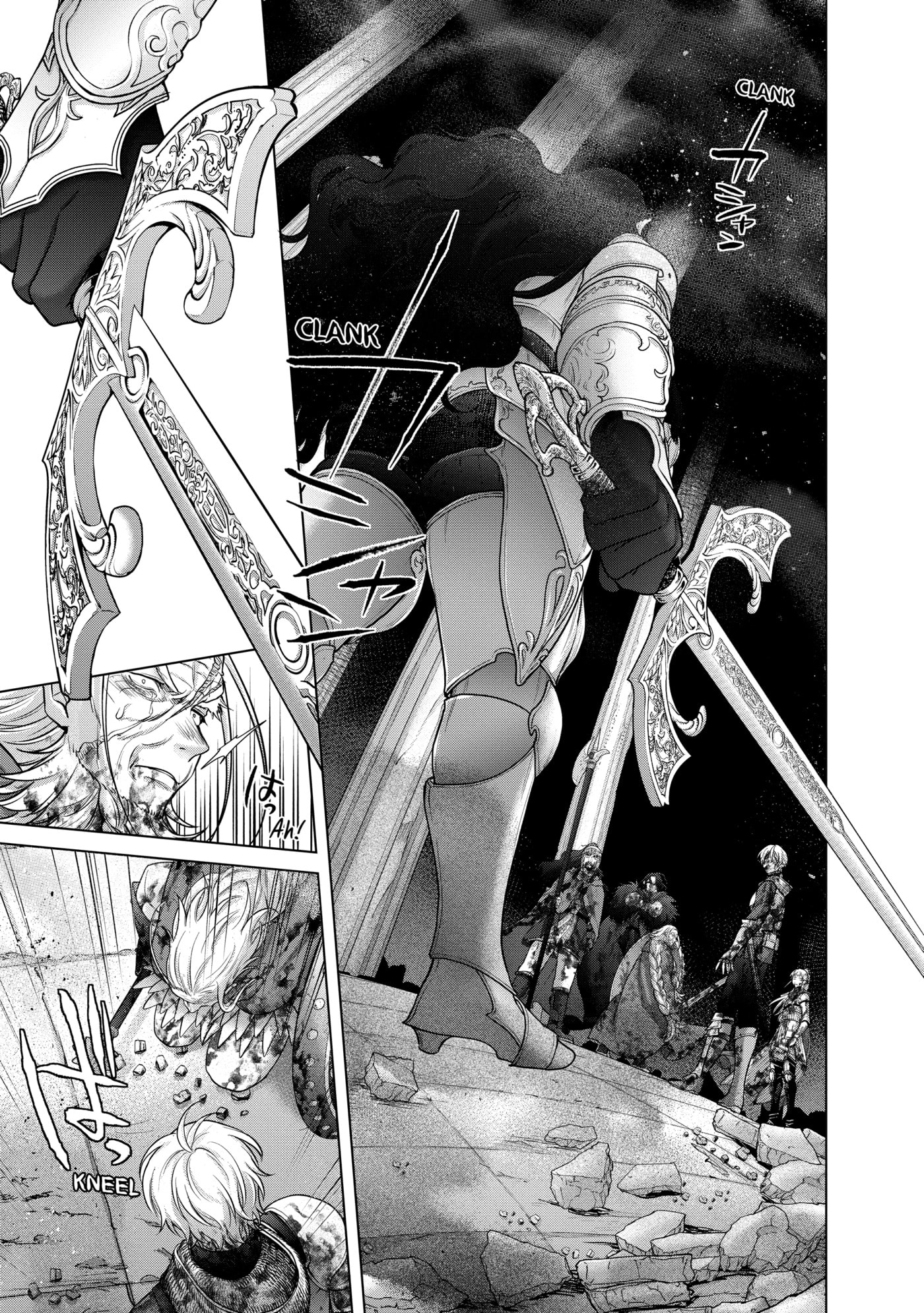 The Faraway Paladin Chapter 0 page 48 - 
