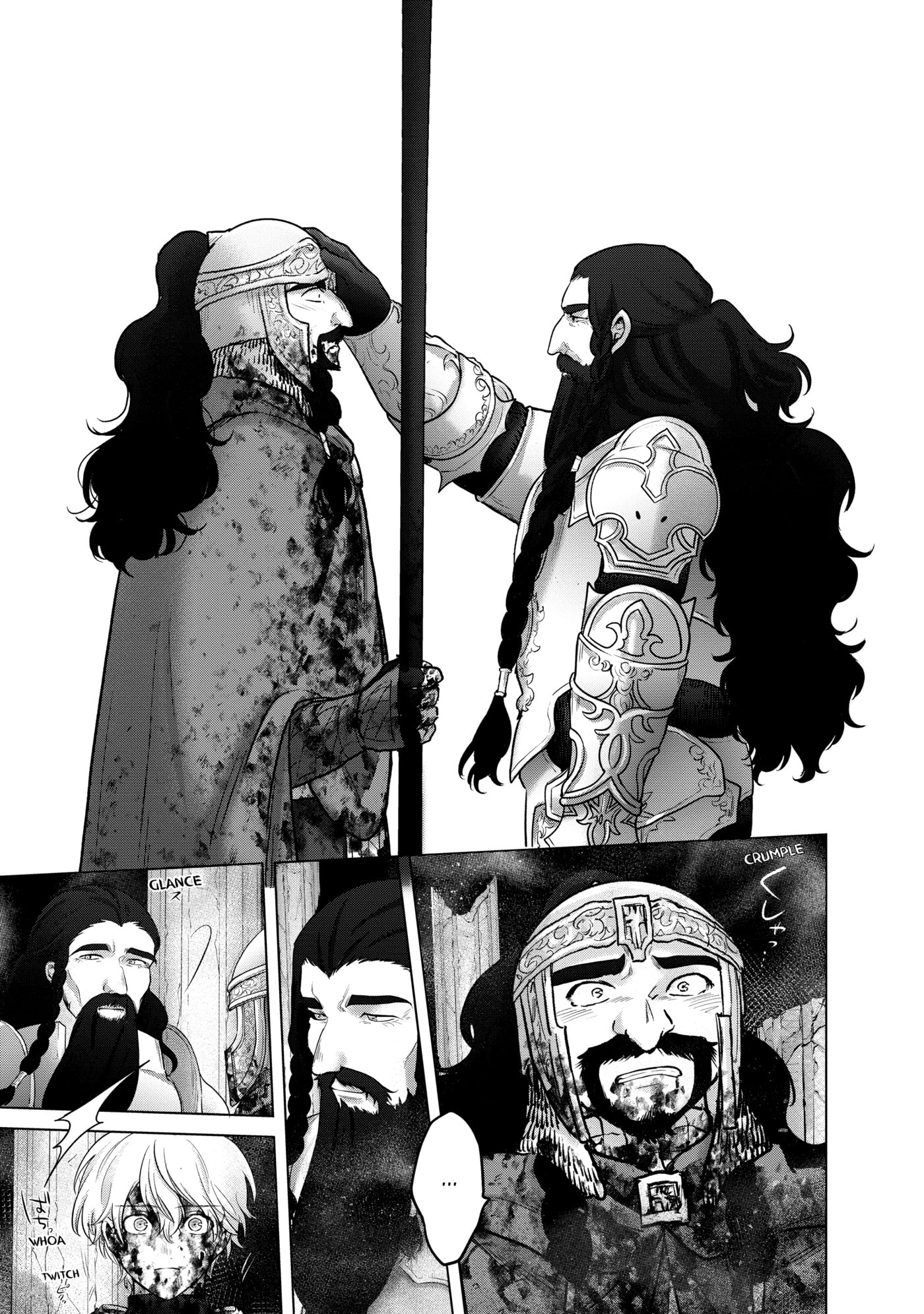 The Faraway Paladin Chapter 0 page 51 - 