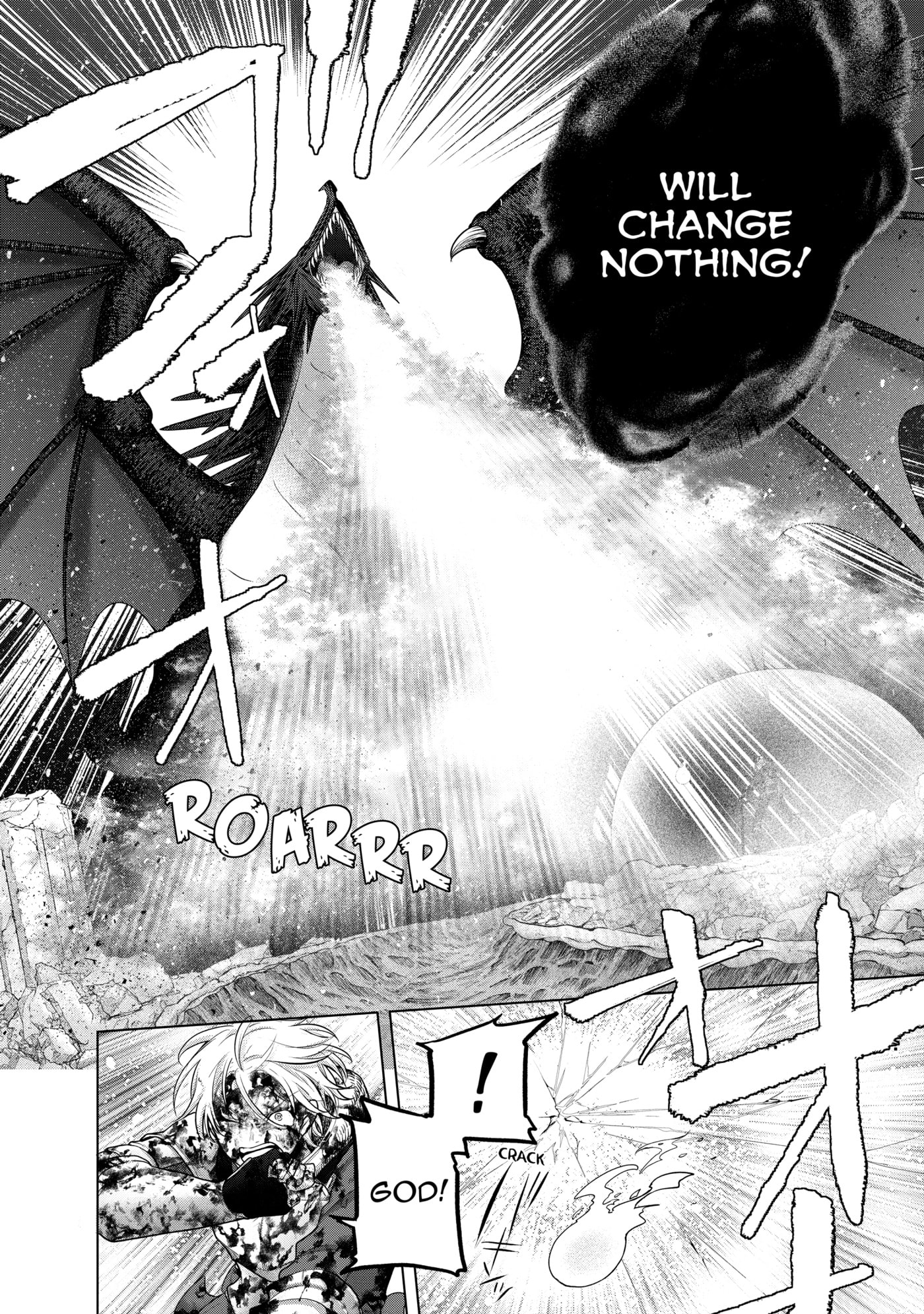 The Faraway Paladin Chapter 0 page 7 - 