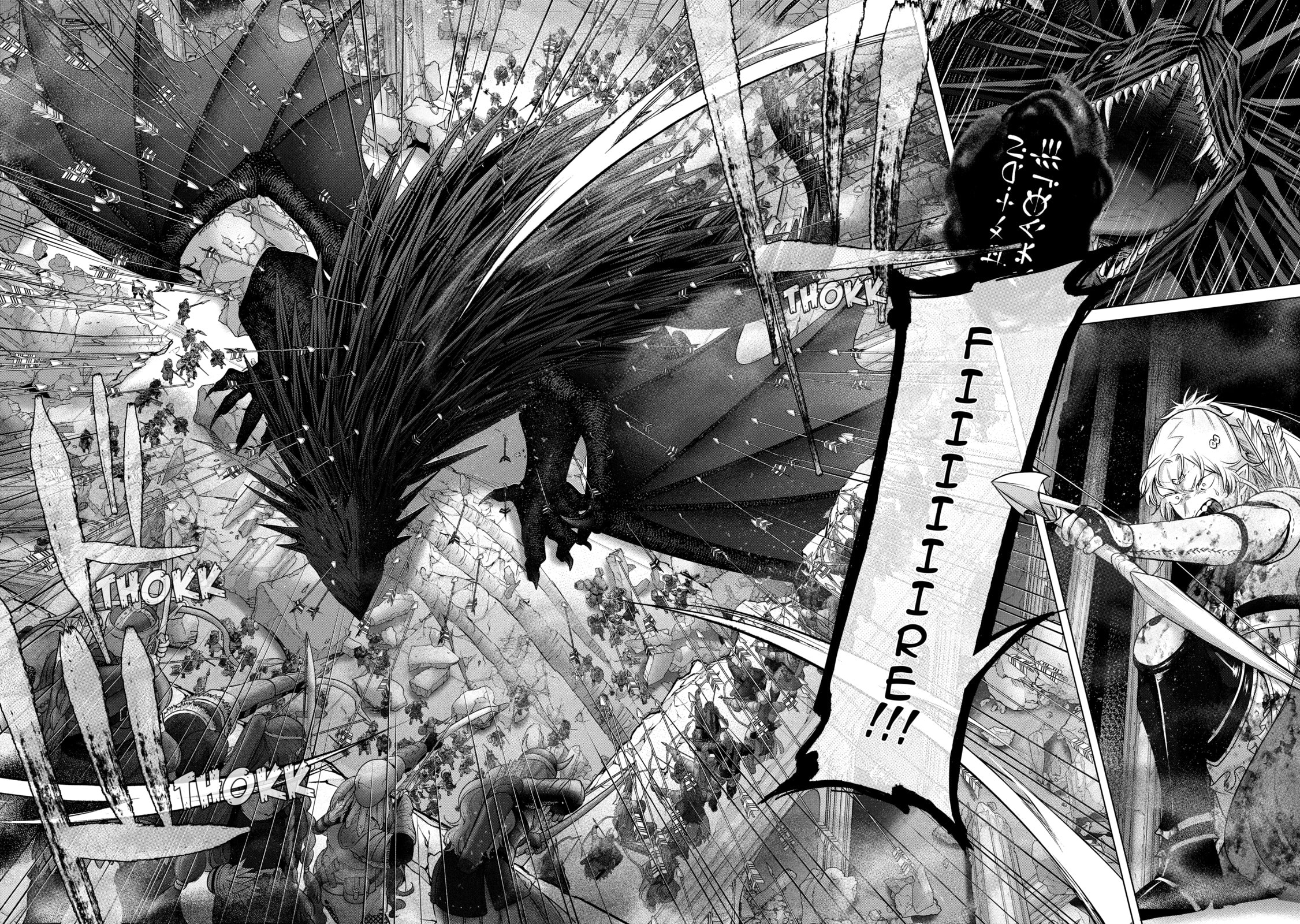 The Faraway Paladin Chapter 0 page 92 - 