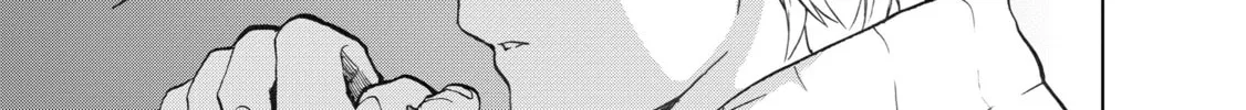 The Faraway Paladin Chapter 1 page 60 - 