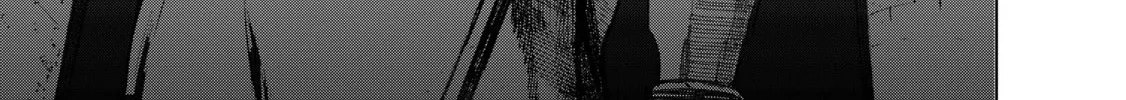 The Faraway Paladin Chapter 1 page 68 - 