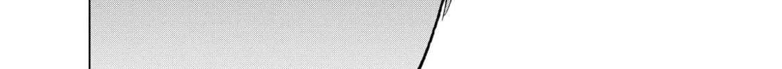The Faraway Paladin Chapter 10 page 12 - 