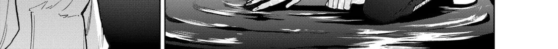 The Faraway Paladin Chapter 11 page 22 - 
